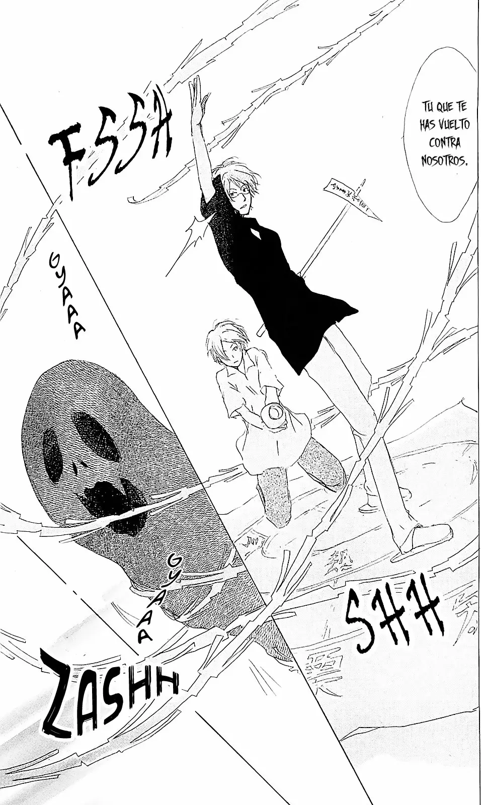 Natsume Yuujinchou Capítulo 52 - Page 29