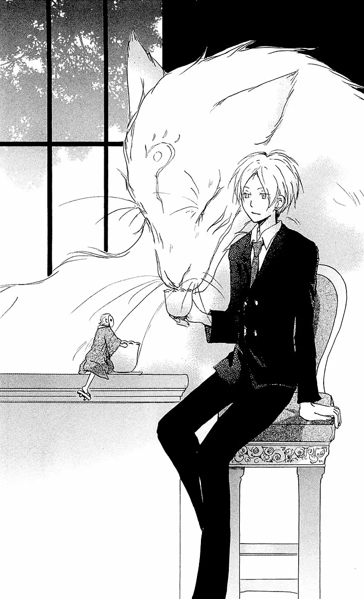 Natsume Yuujinchou Capítulo 52 - Page 36