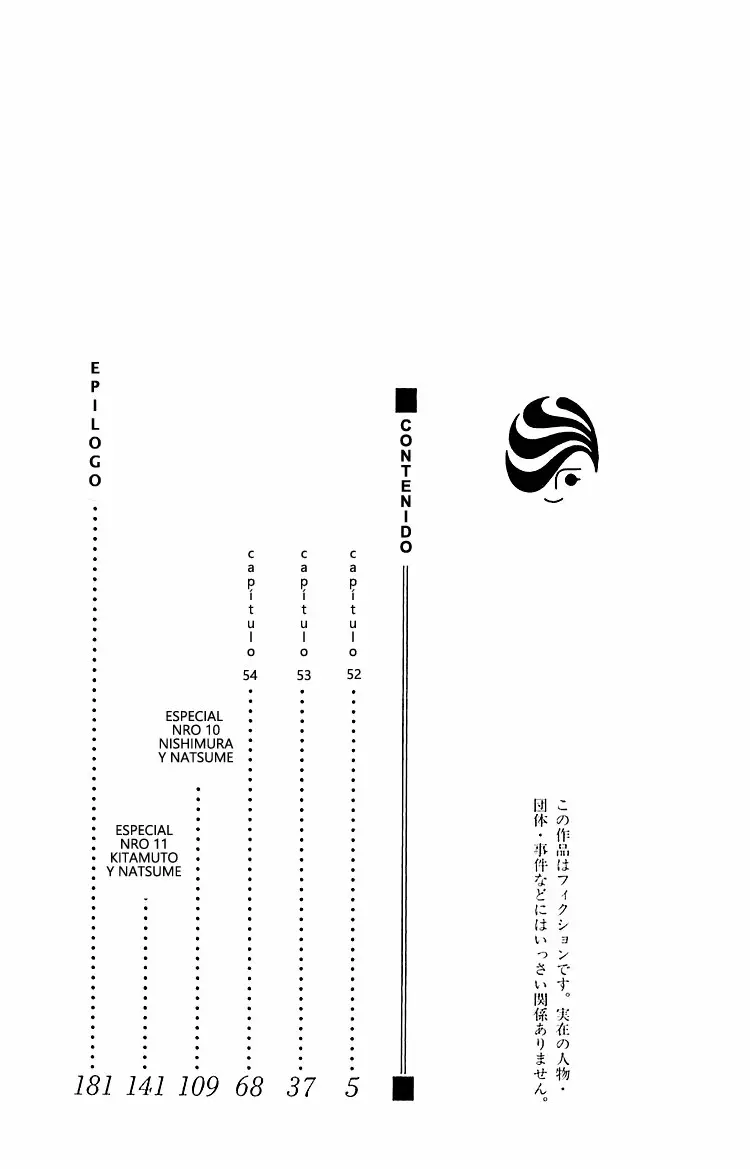 Natsume Yuujinchou Capítulo 52 - Page 4