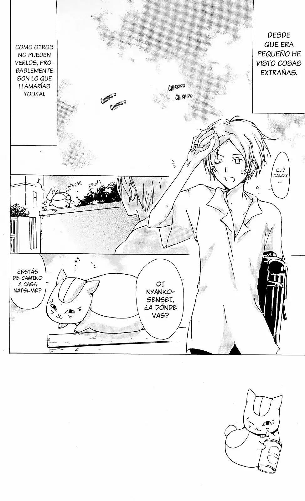 Natsume Yuujinchou Capítulo 52 - Page 6
