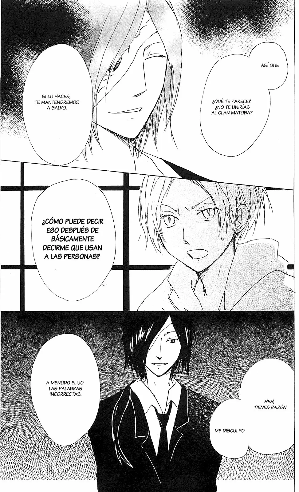 Natsume Yuujinchou Capítulo 53 - Page 20