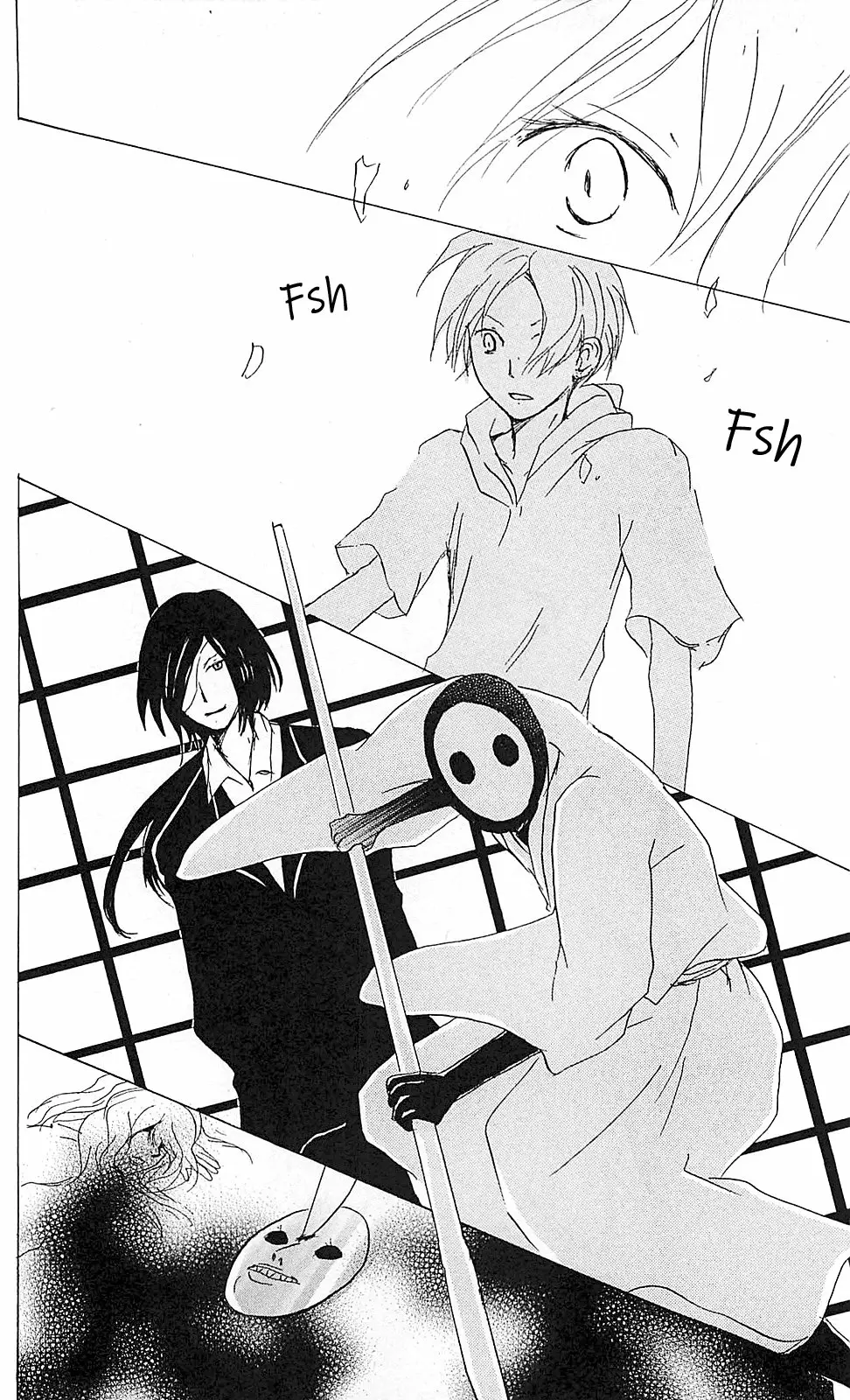 Natsume Yuujinchou Capítulo 53 - Page 29