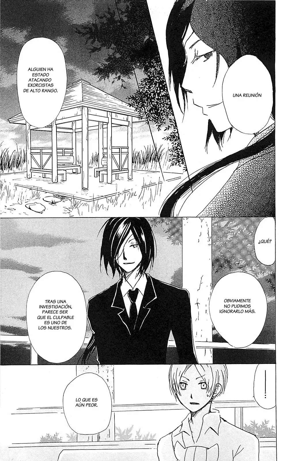 Natsume Yuujinchou Capítulo 53 - Page 8