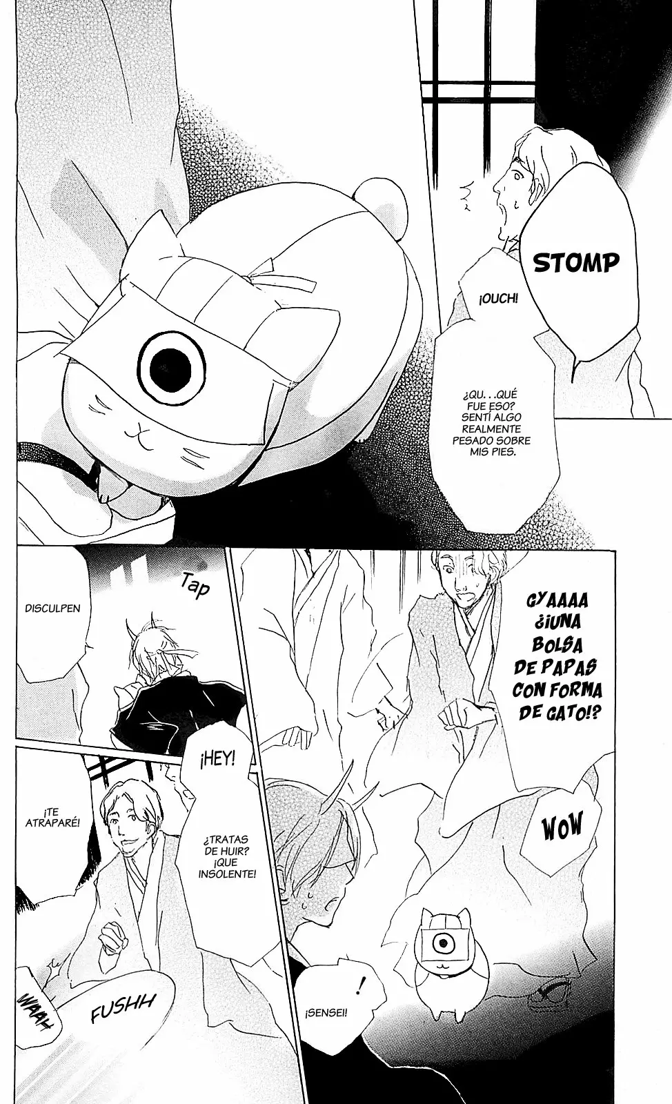 Natsume Yuujinchou Capítulo 54 - Page 12