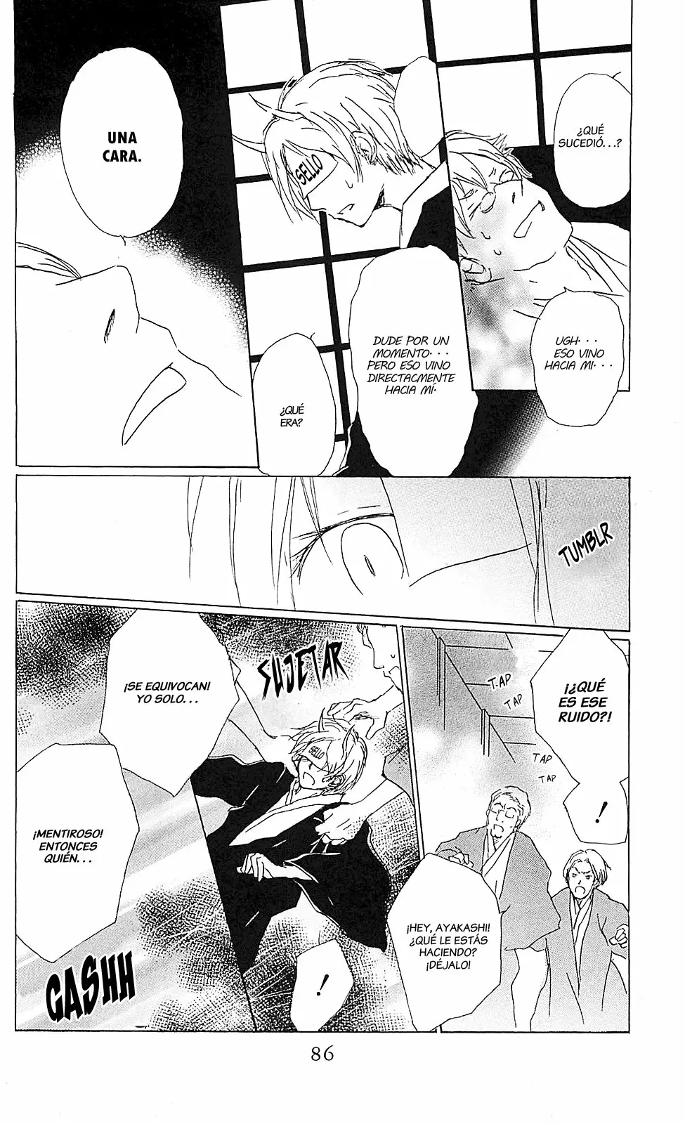 Natsume Yuujinchou Capítulo 54 - Page 22