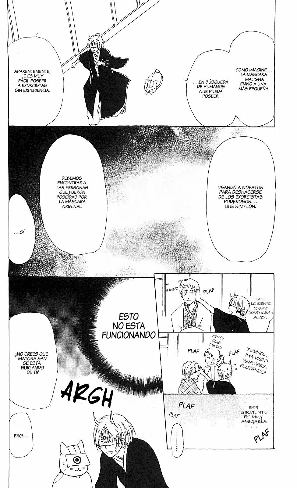 Natsume Yuujinchou Capítulo 54 - Page 24