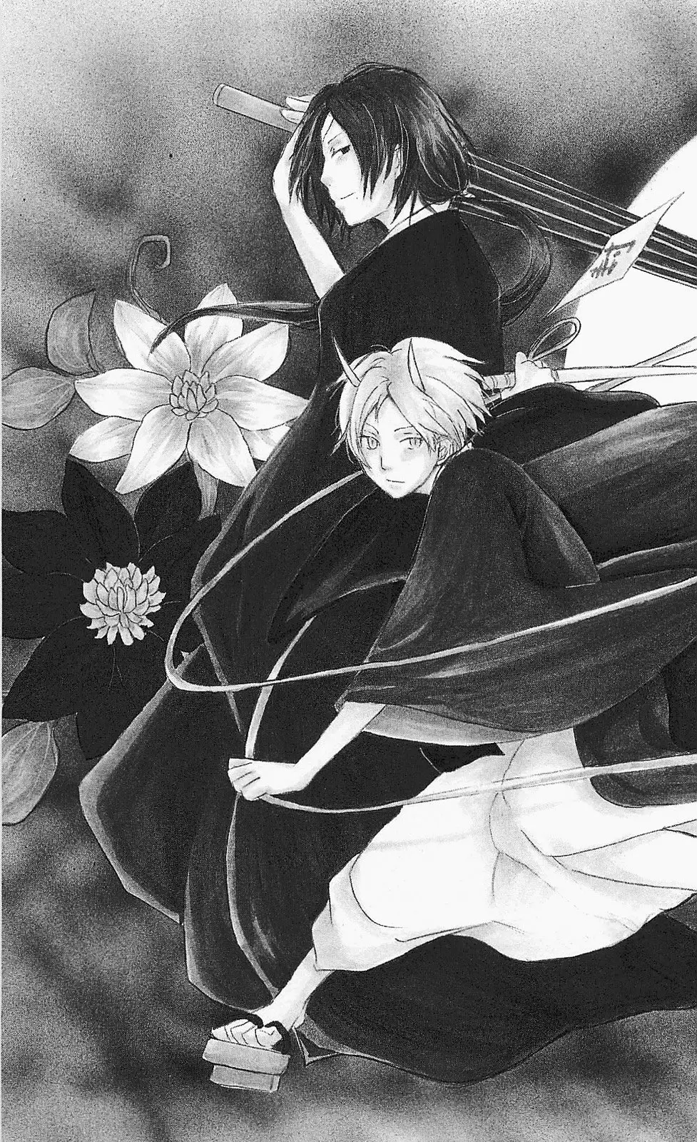 Natsume Yuujinchou Capítulo 54 - Page 3