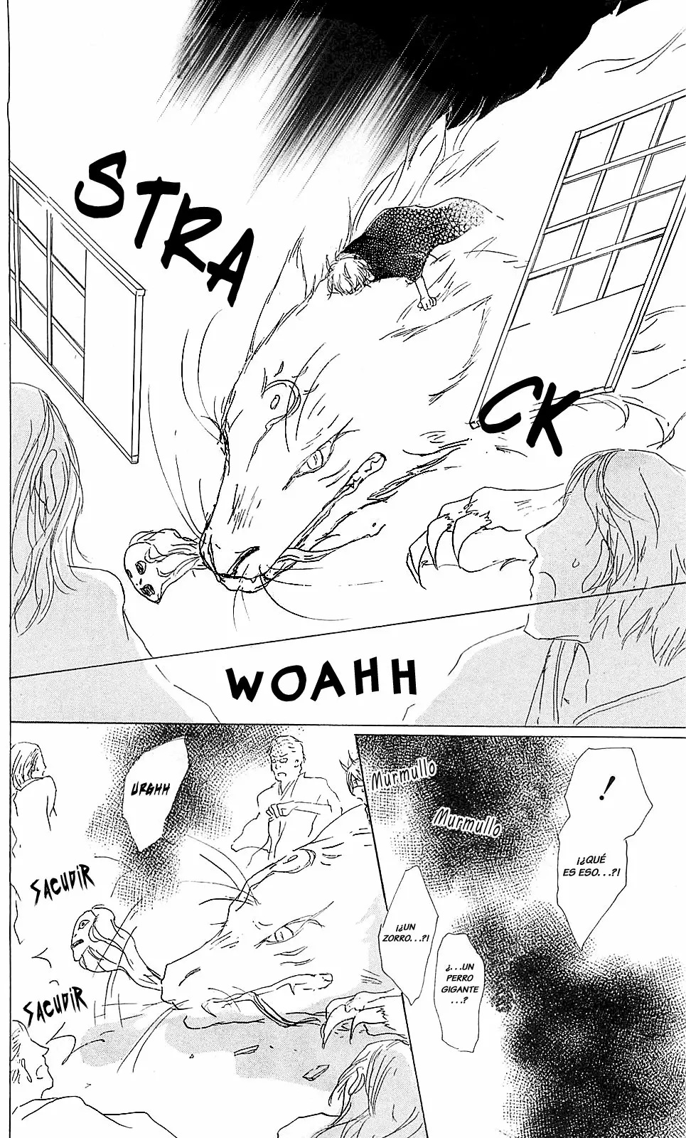 Natsume Yuujinchou Capítulo 54 - Page 32