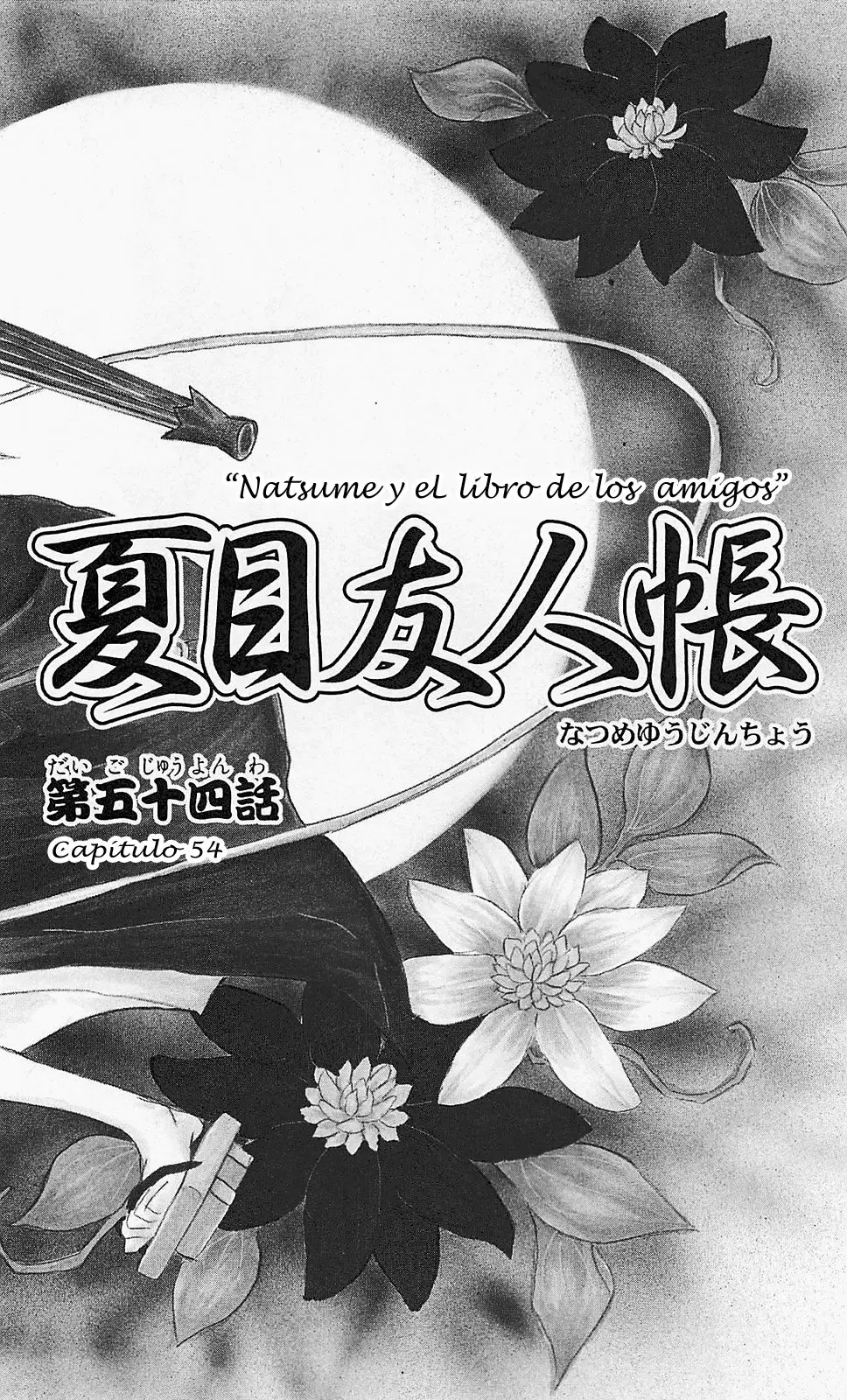 Natsume Yuujinchou Capítulo 54 - Page 4