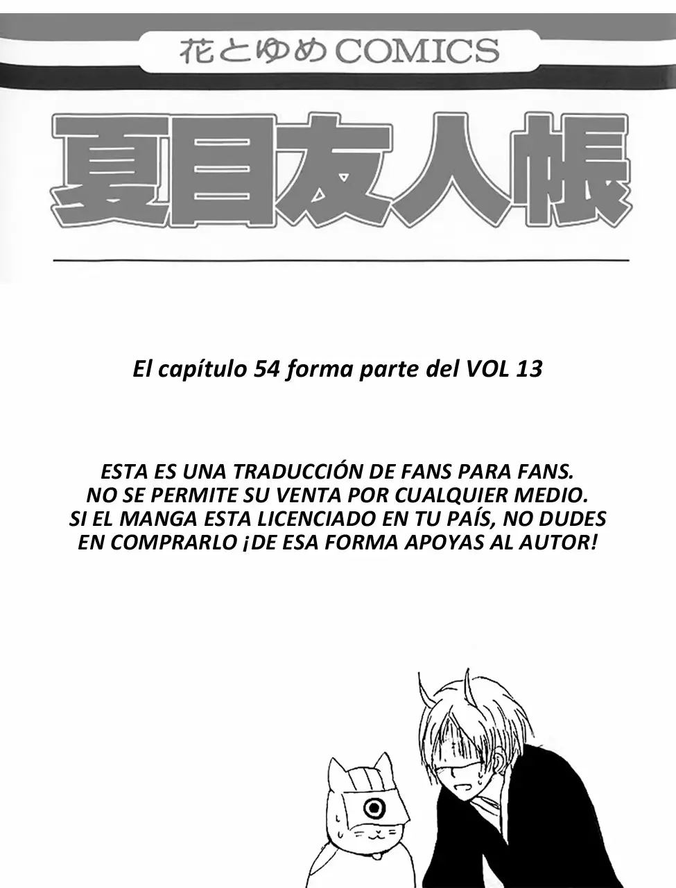 Natsume Yuujinchou Capítulo 54 - Page 5