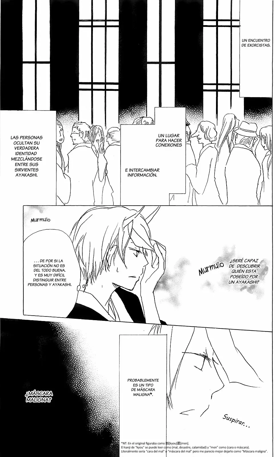 Natsume Yuujinchou Capítulo 54 - Page 9