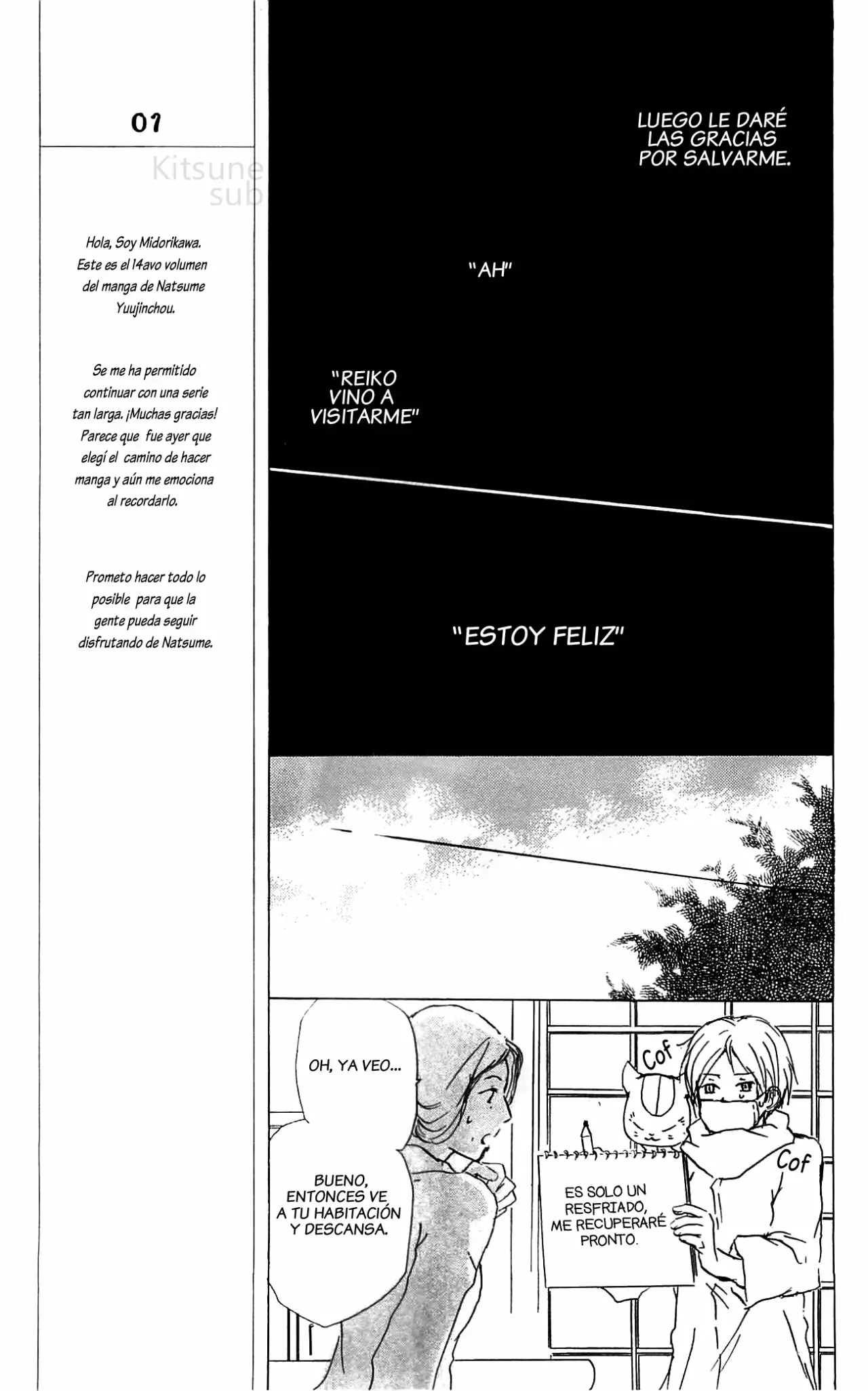 Natsume Yuujinchou Capítulo 55 - Page 19