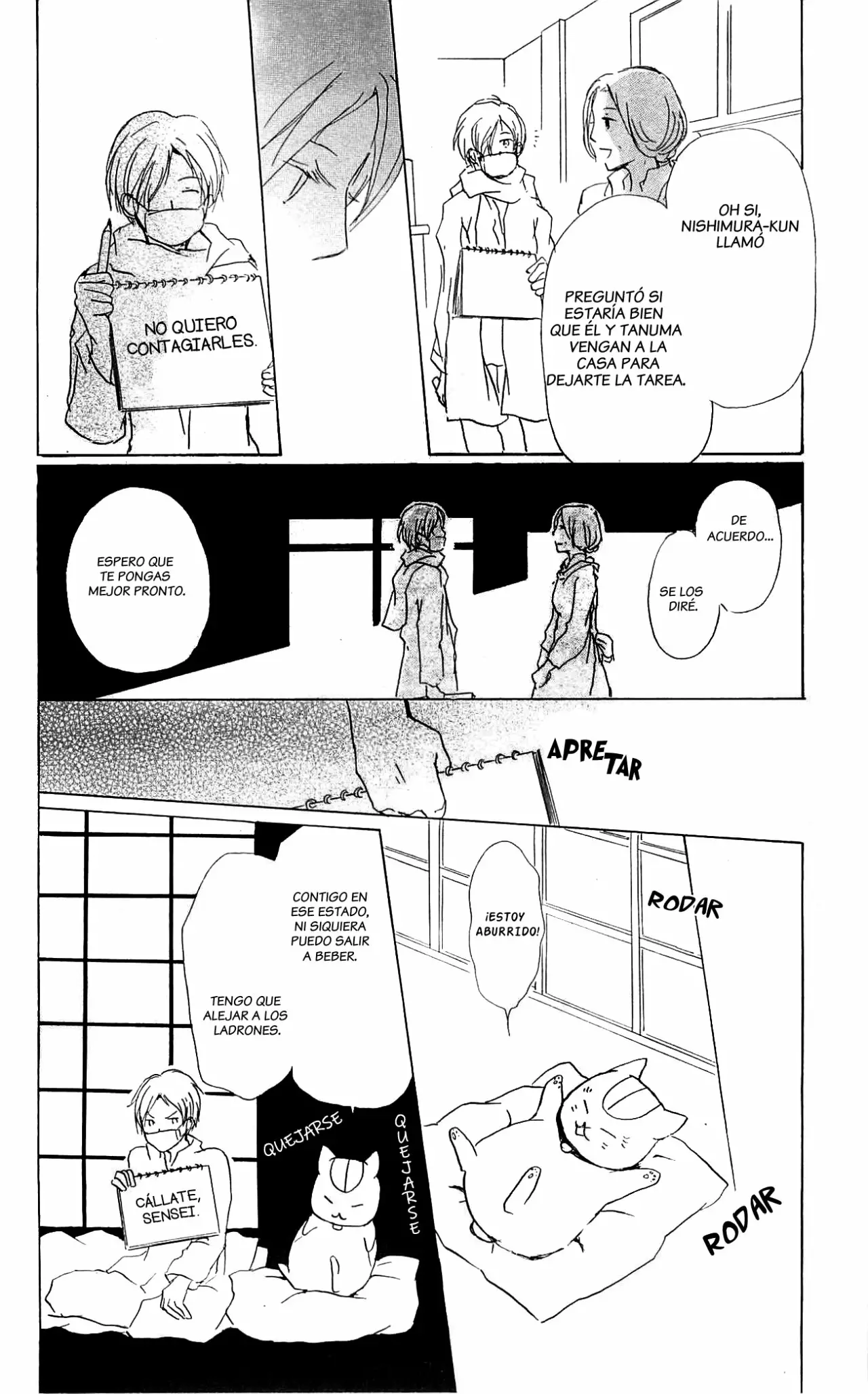 Natsume Yuujinchou Capítulo 55 - Page 20