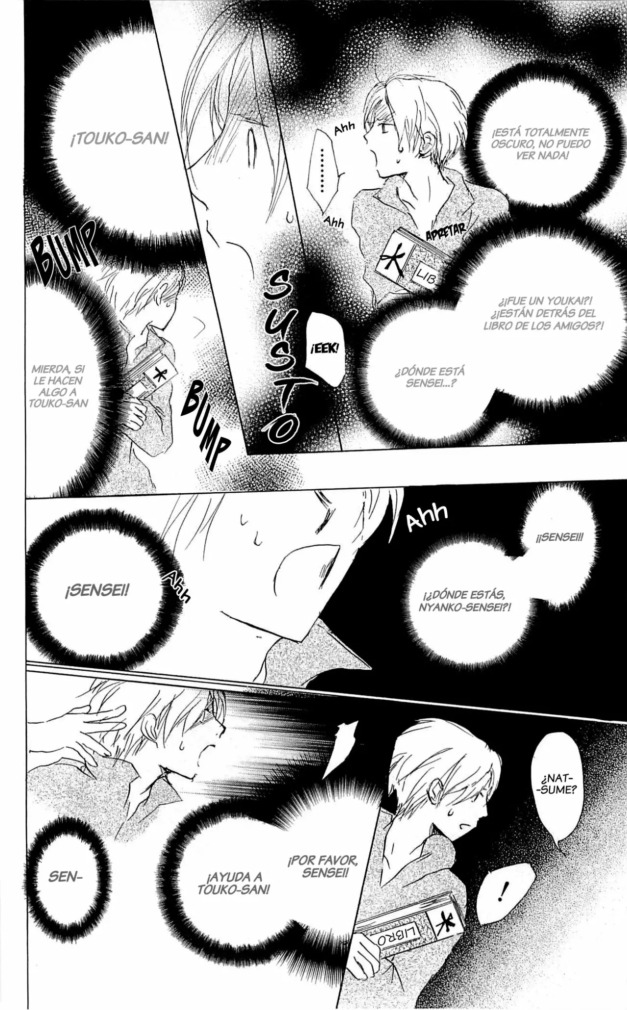 Natsume Yuujinchou Capítulo 55 - Page 26