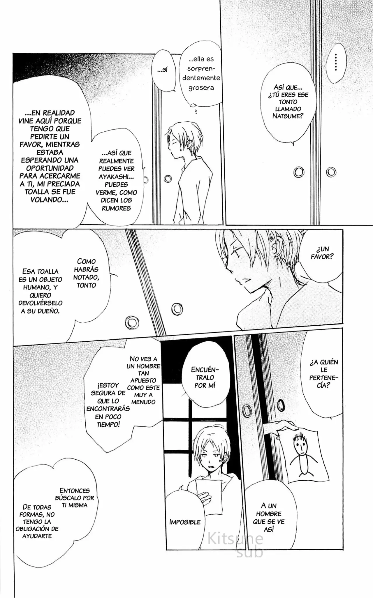 Natsume Yuujinchou Capítulo 56 - Page 15
