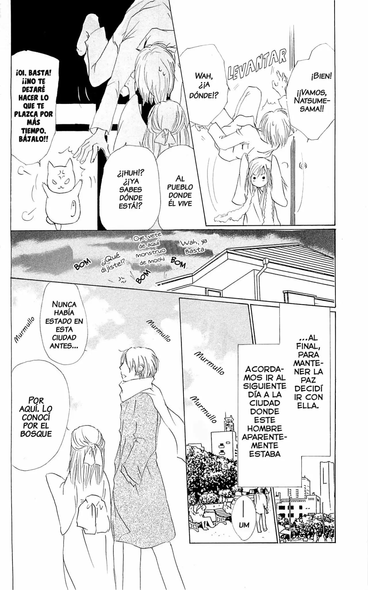 Natsume Yuujinchou Capítulo 56 - Page 17
