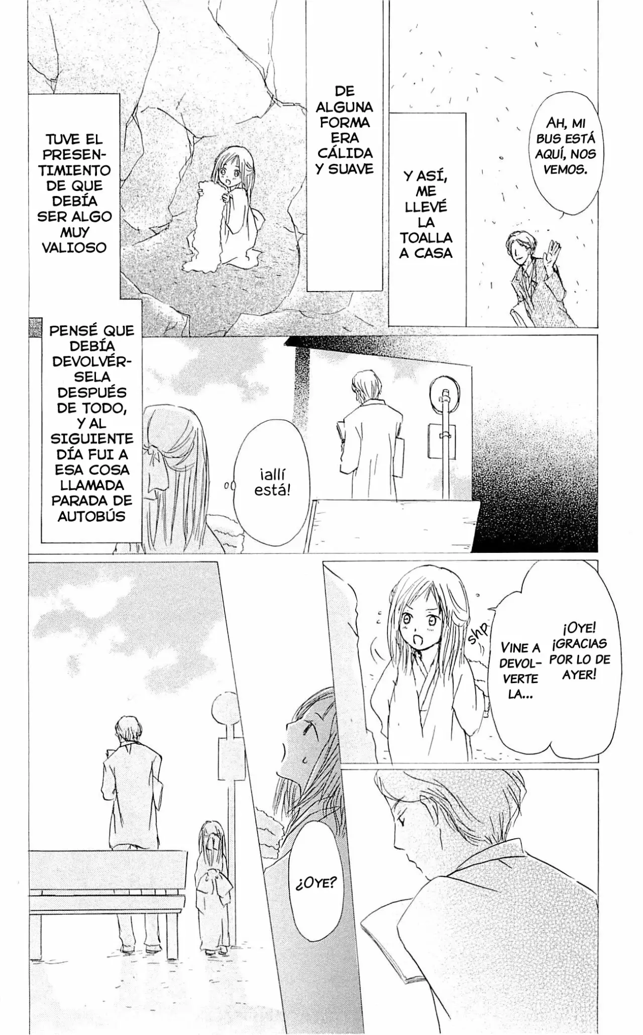 Natsume Yuujinchou Capítulo 56 - Page 29