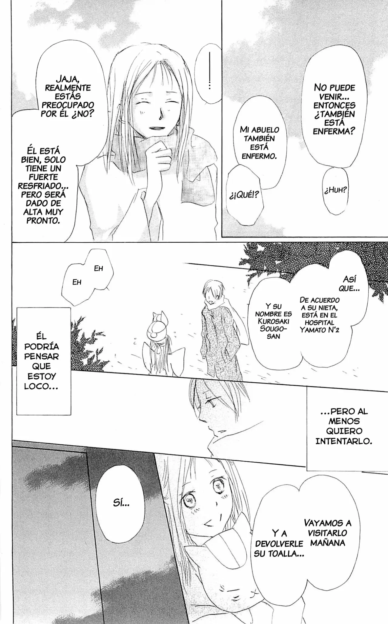Natsume Yuujinchou Capítulo 56 - Page 33