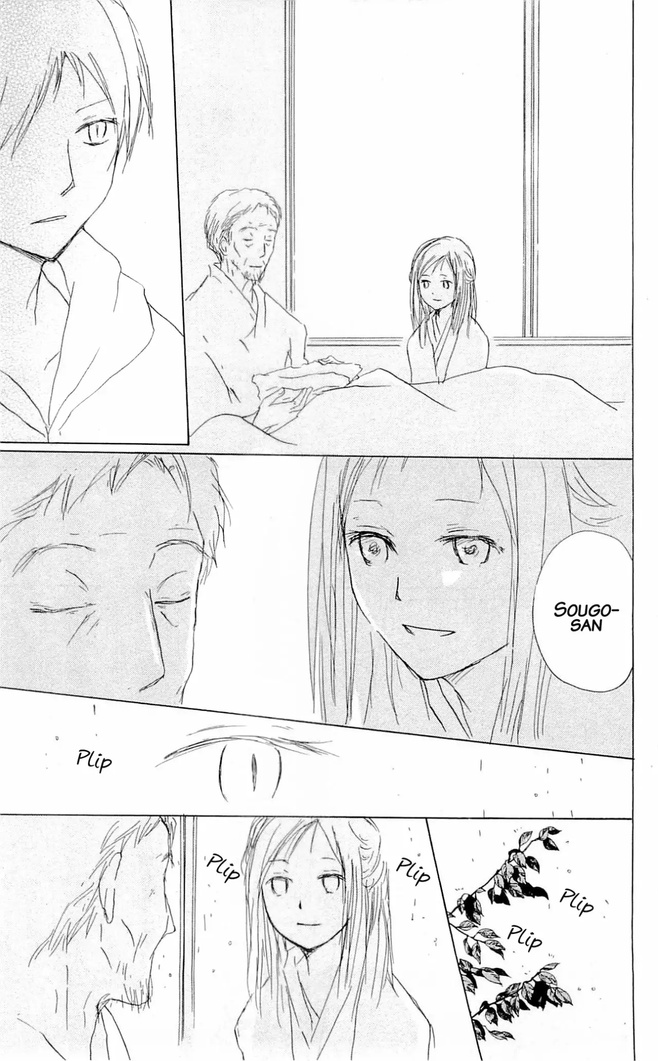 Natsume Yuujinchou Capítulo 56 - Page 38