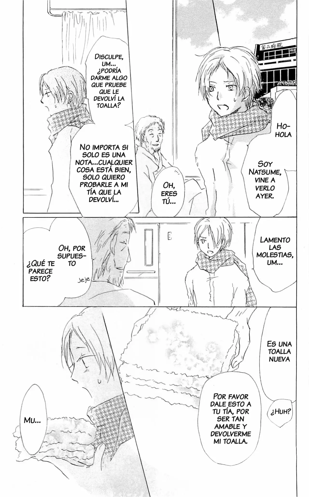 Natsume Yuujinchou Capítulo 56 - Page 42