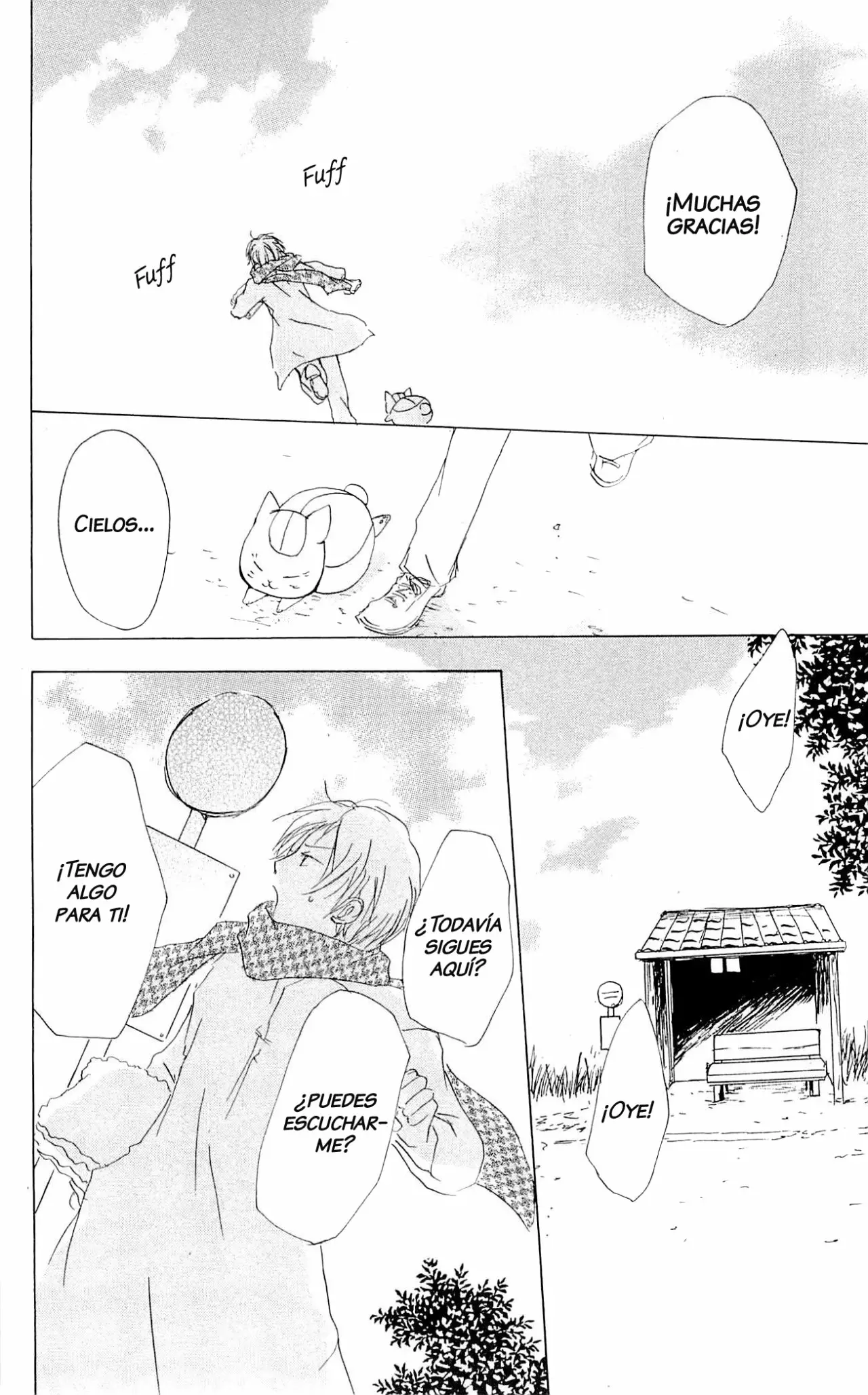 Natsume Yuujinchou Capítulo 56 - Page 43