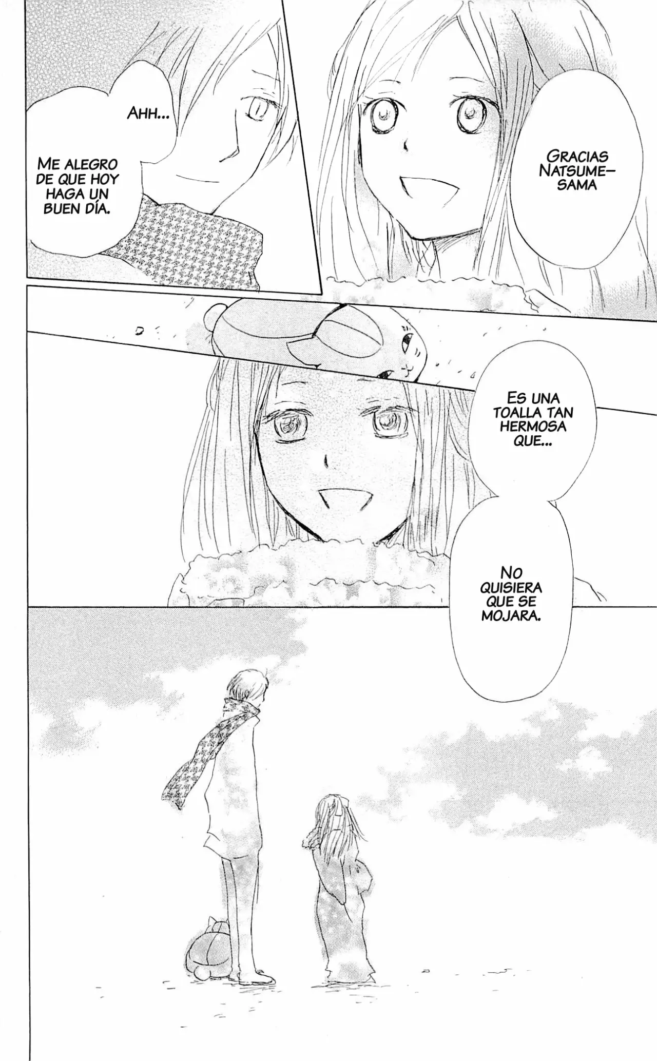 Natsume Yuujinchou Capítulo 56 - Page 45