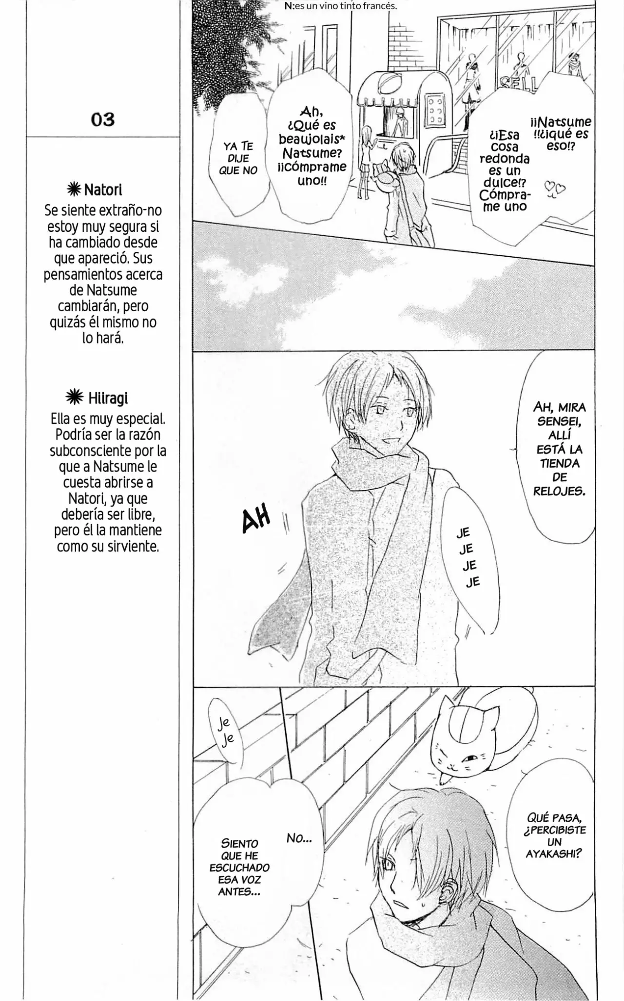 Natsume Yuujinchou Capítulo 57 - Page 19