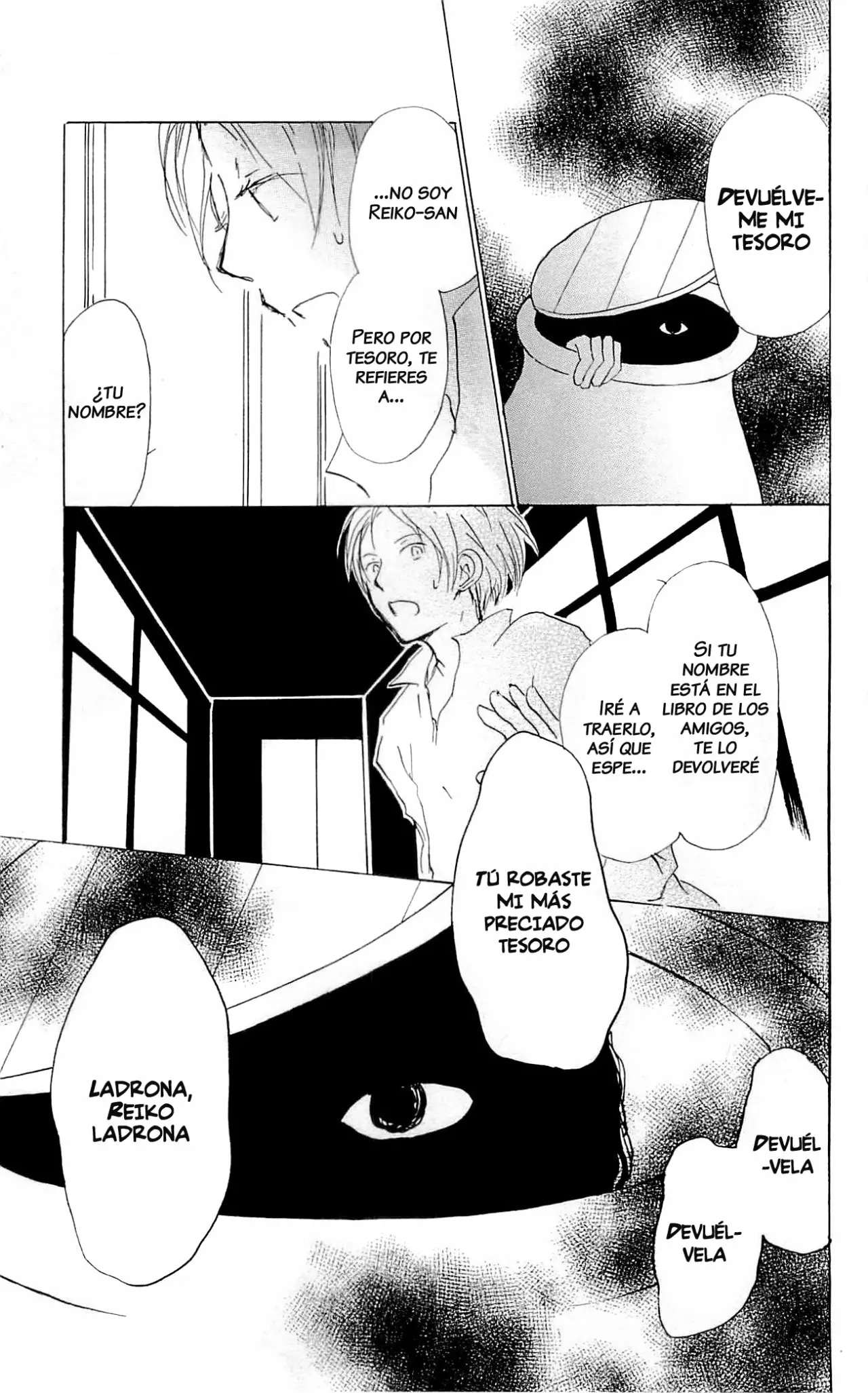 Natsume Yuujinchou Capítulo 57 - Page 33