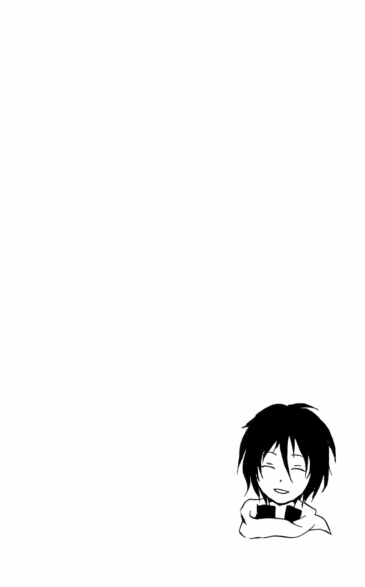 Natsume Yuujinchou Capítulo 57 - Page 36