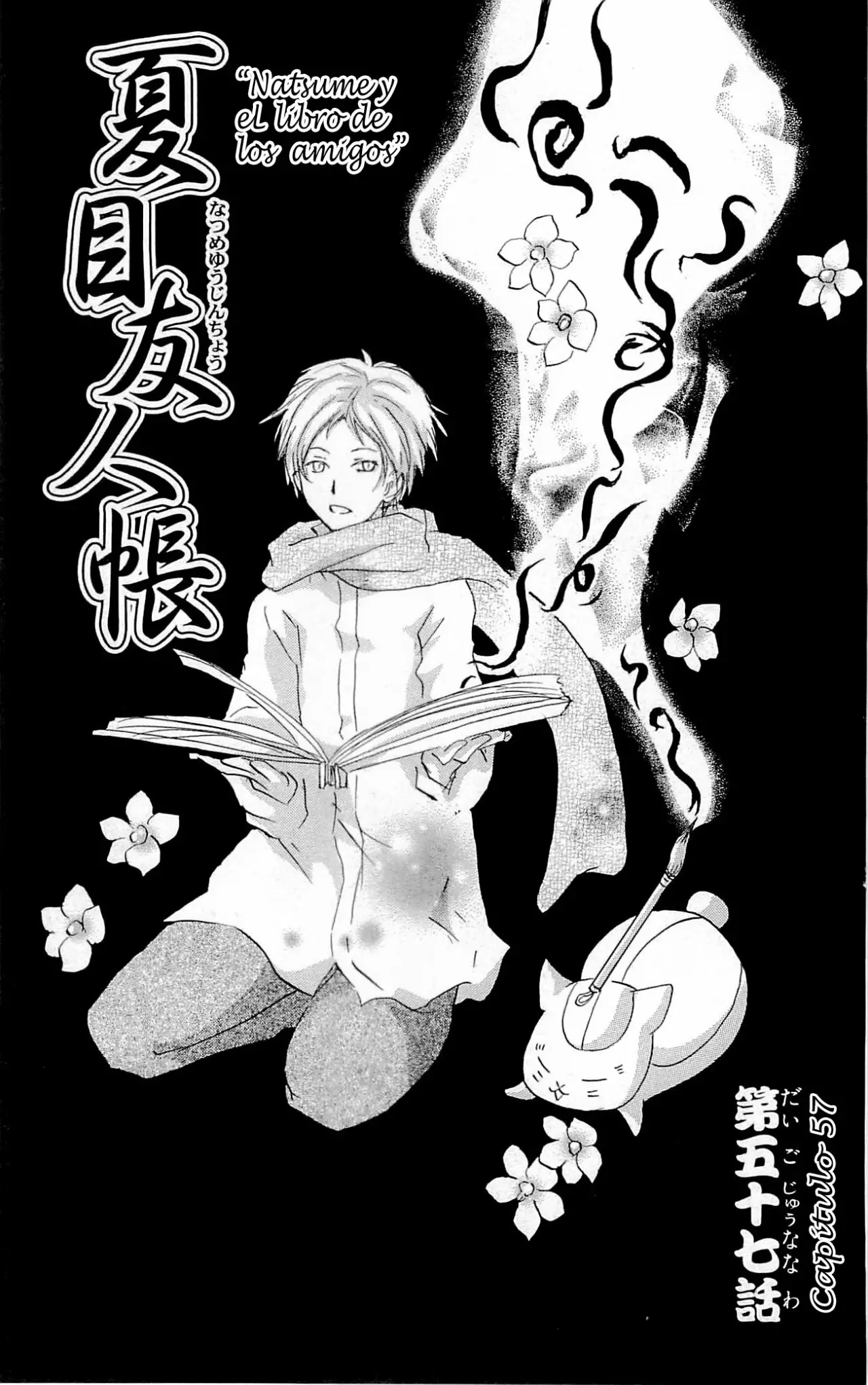 Natsume Yuujinchou Capítulo 57 - Page 5