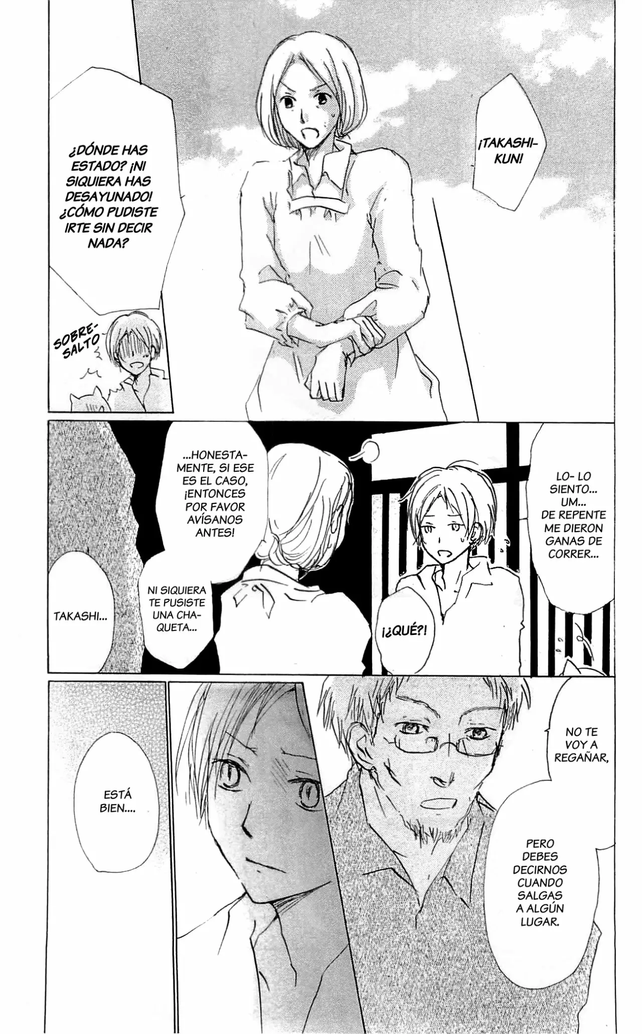 Natsume Yuujinchou Capítulo 58 - Page 13