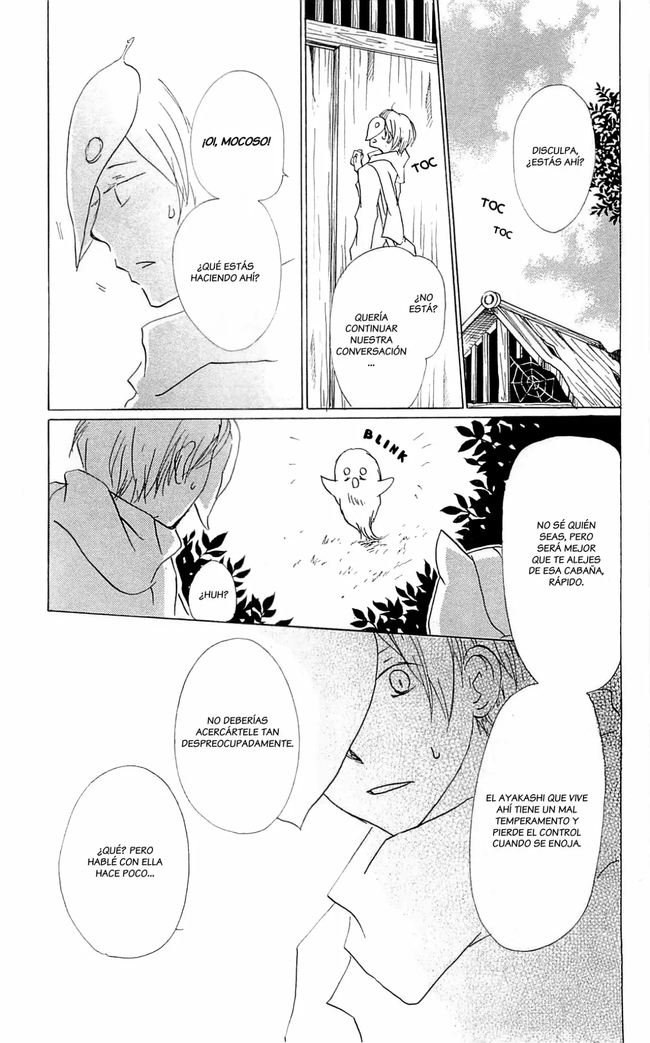Natsume Yuujinchou Capítulo 58 - Page 21