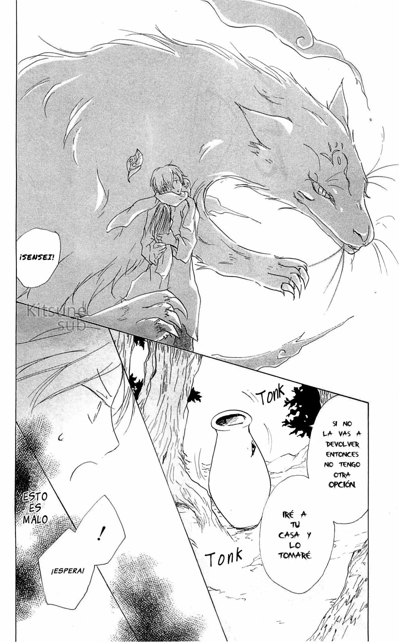 Natsume Yuujinchou Capítulo 58 - Page 32