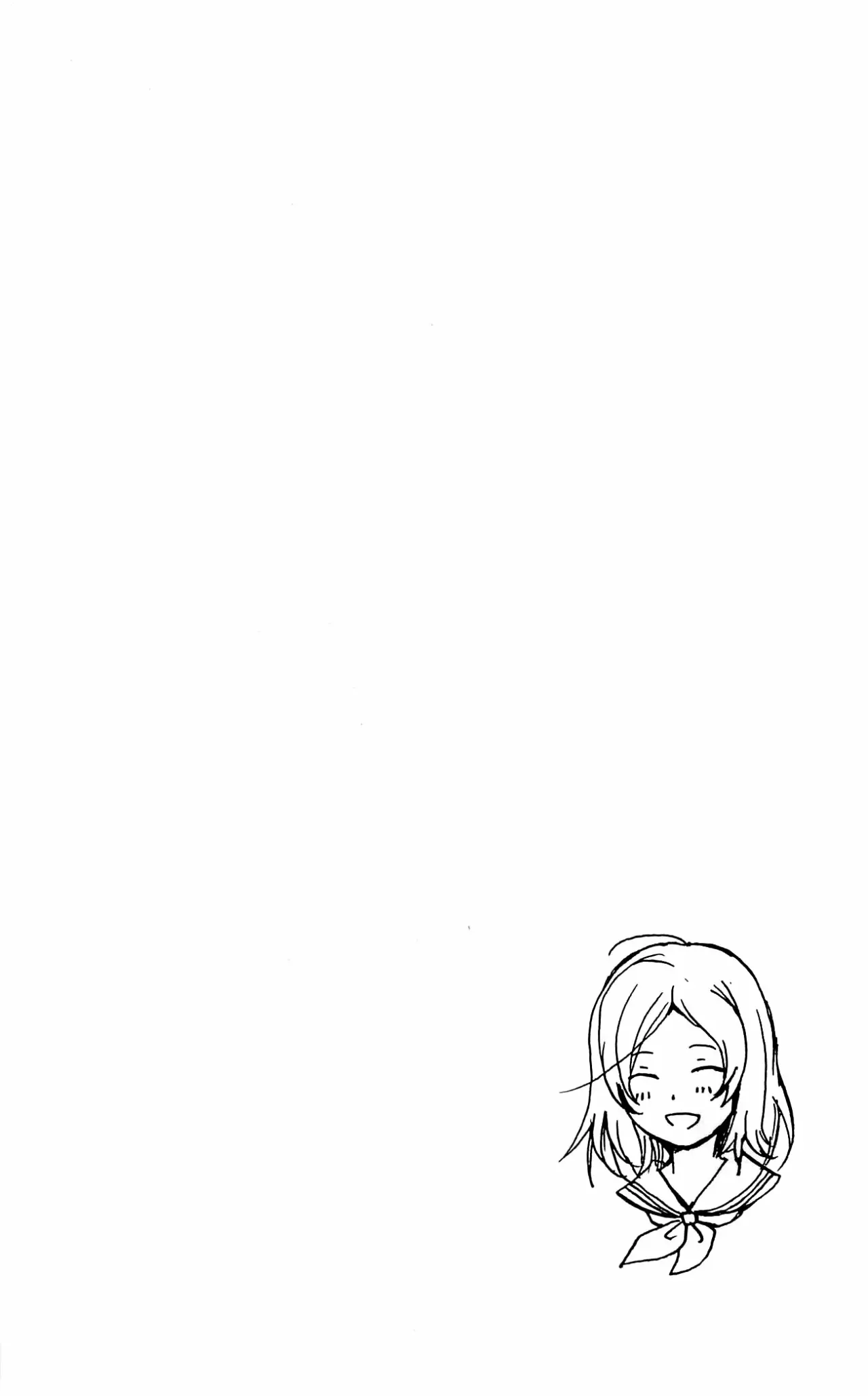 Natsume Yuujinchou Capítulo 58 - Page 36
