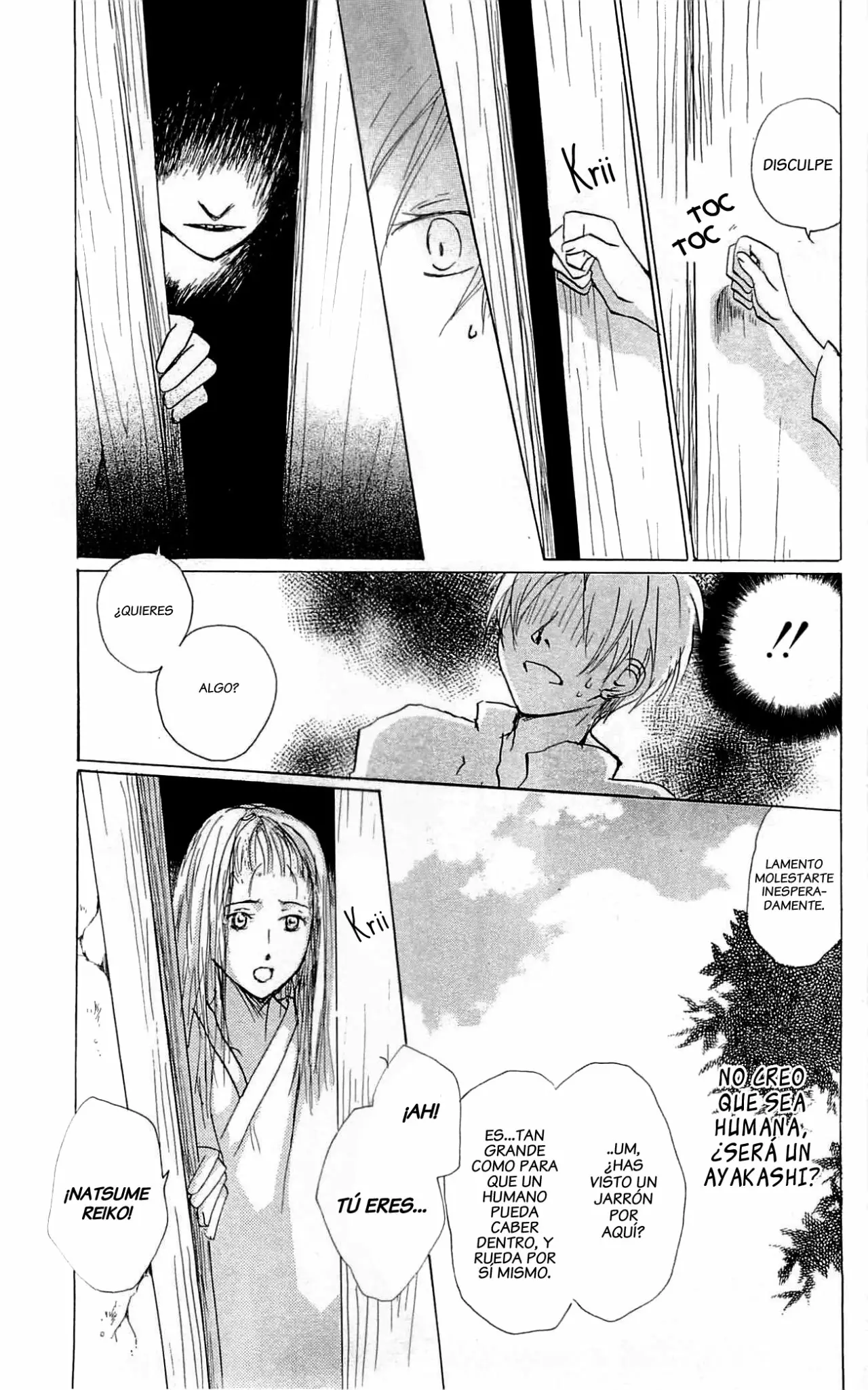 Natsume Yuujinchou Capítulo 58 - Page 9