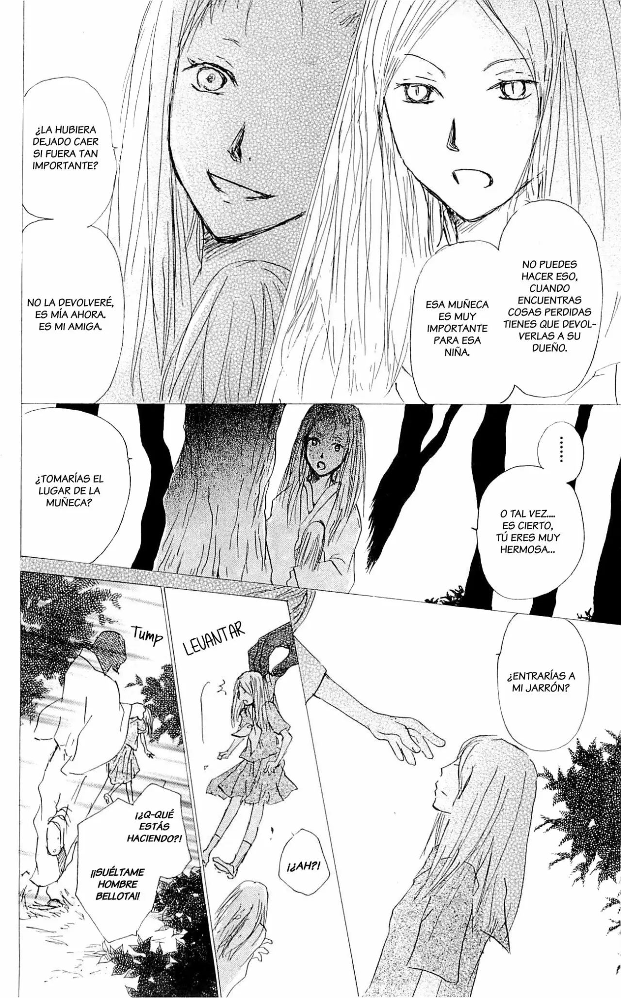 Natsume Yuujinchou Capítulo 59 - Page 13