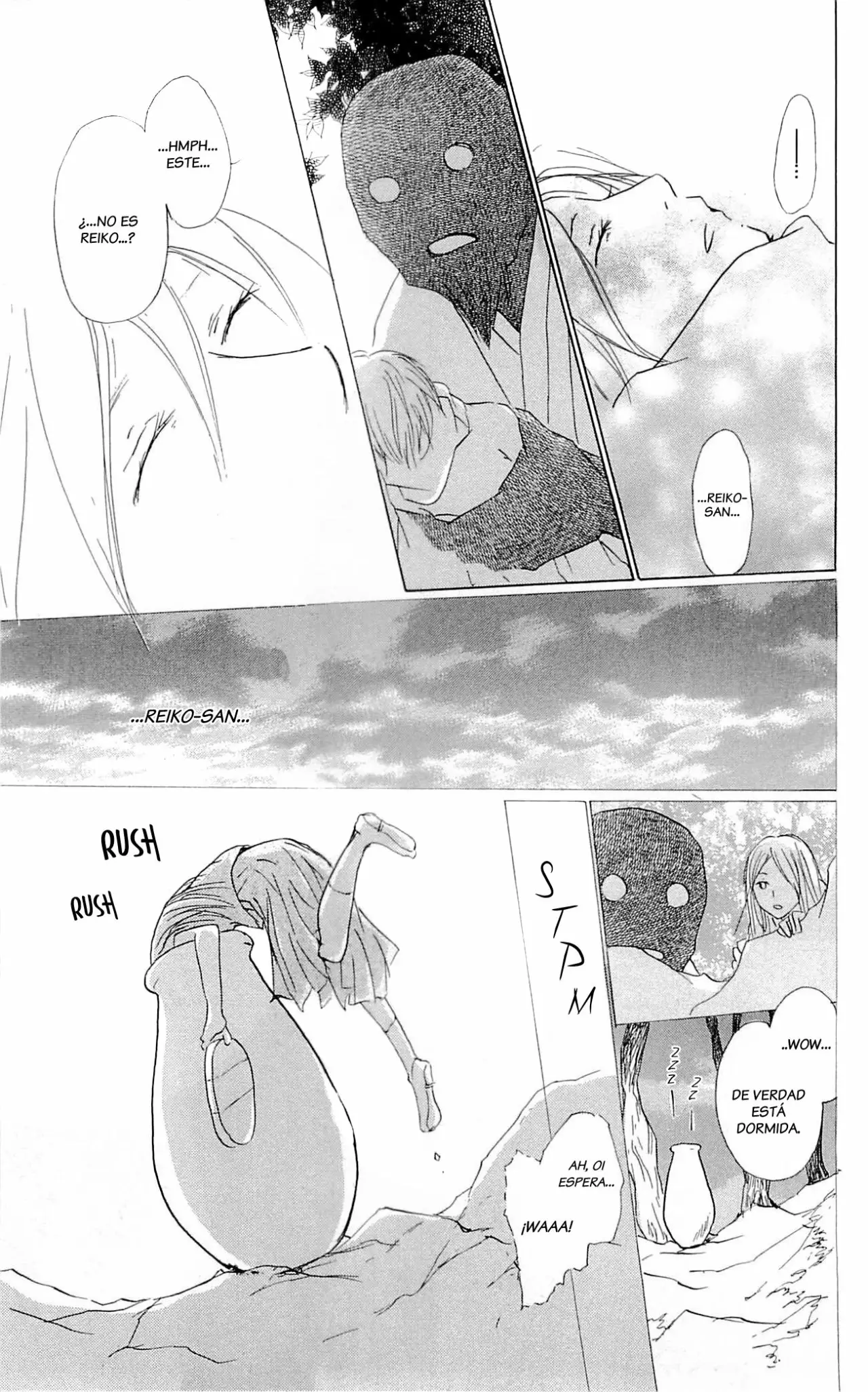 Natsume Yuujinchou Capítulo 59 - Page 16