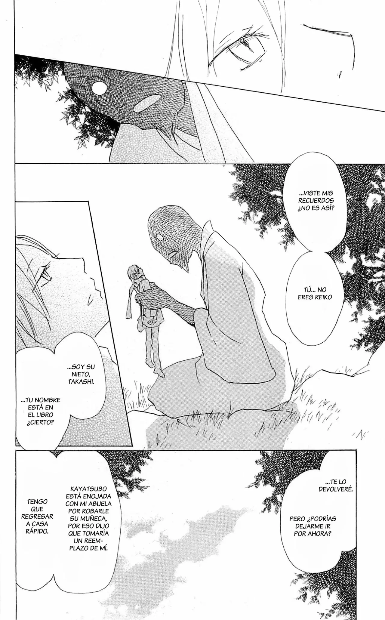 Natsume Yuujinchou Capítulo 59 - Page 21
