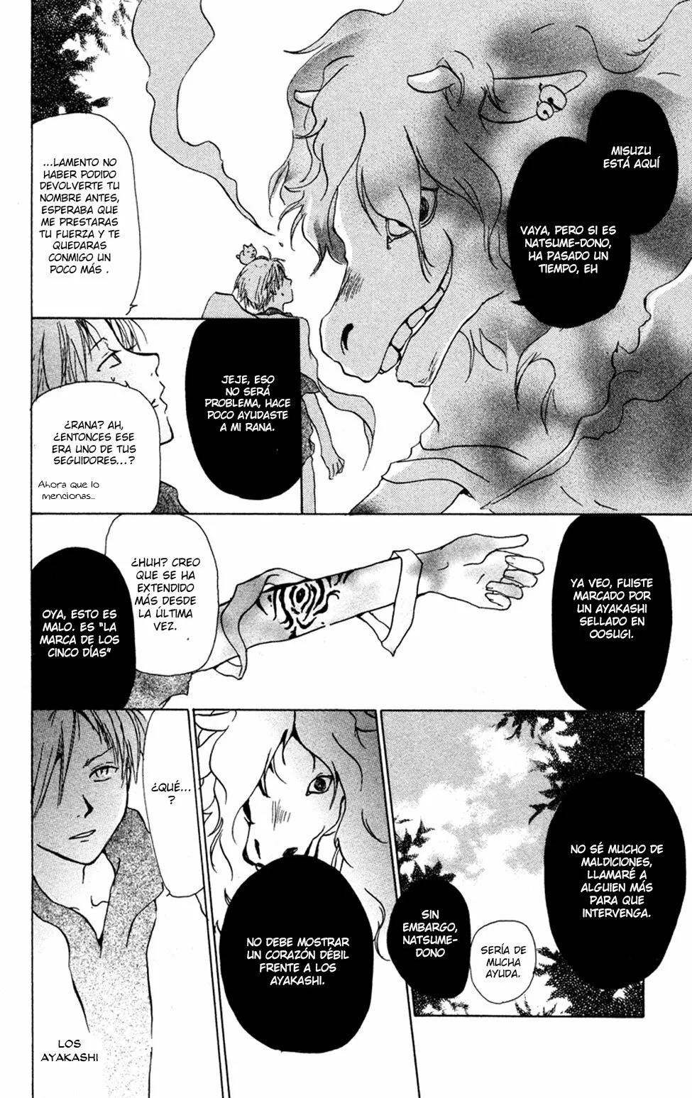Natsume Yuujinchou Capítulo 6 - Page 16