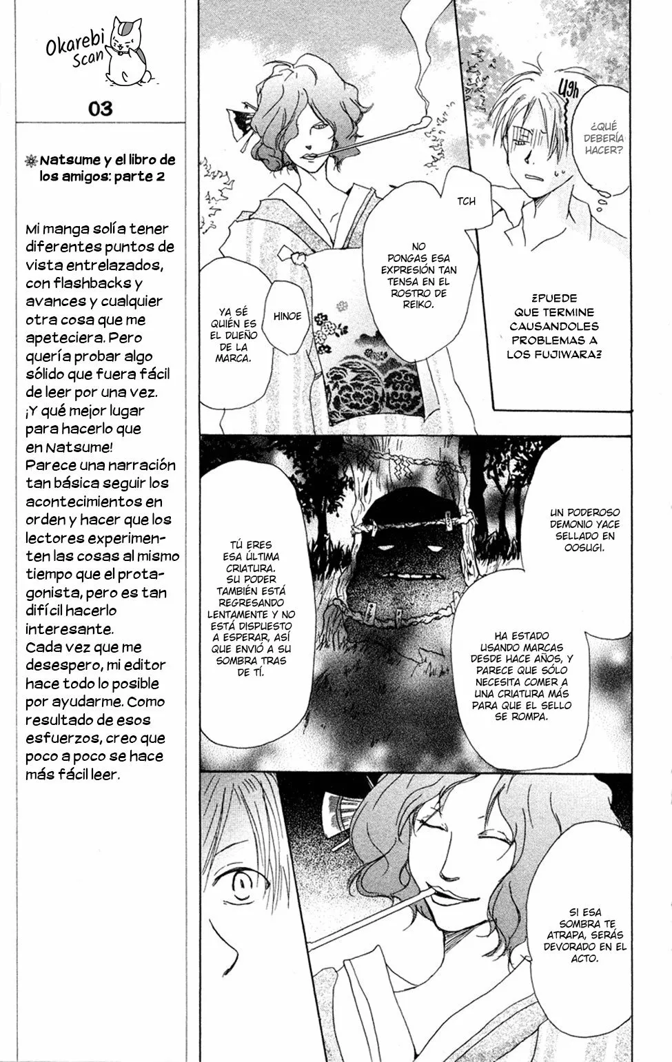 Natsume Yuujinchou Capítulo 6 - Page 25