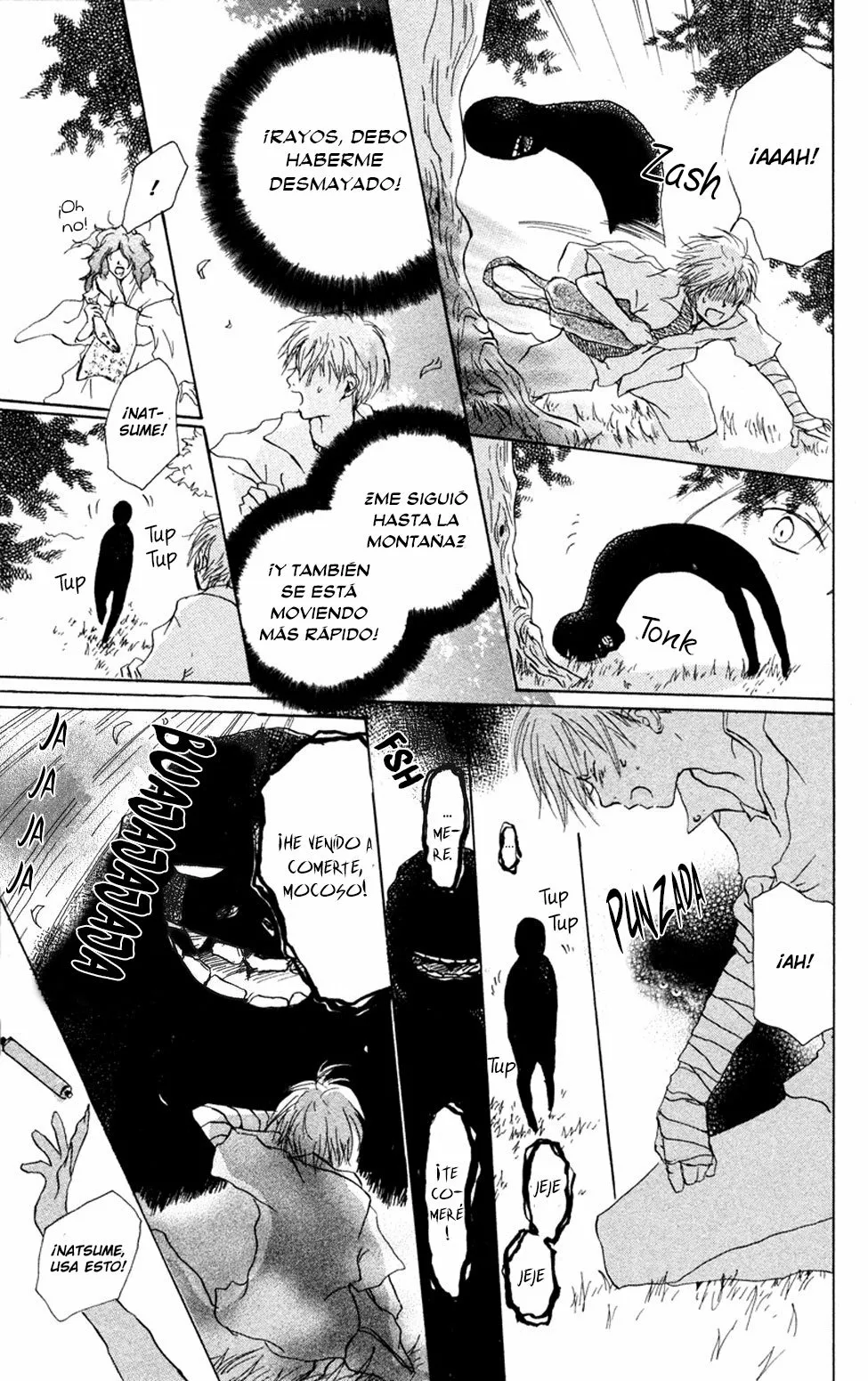 Natsume Yuujinchou Capítulo 6 - Page 33