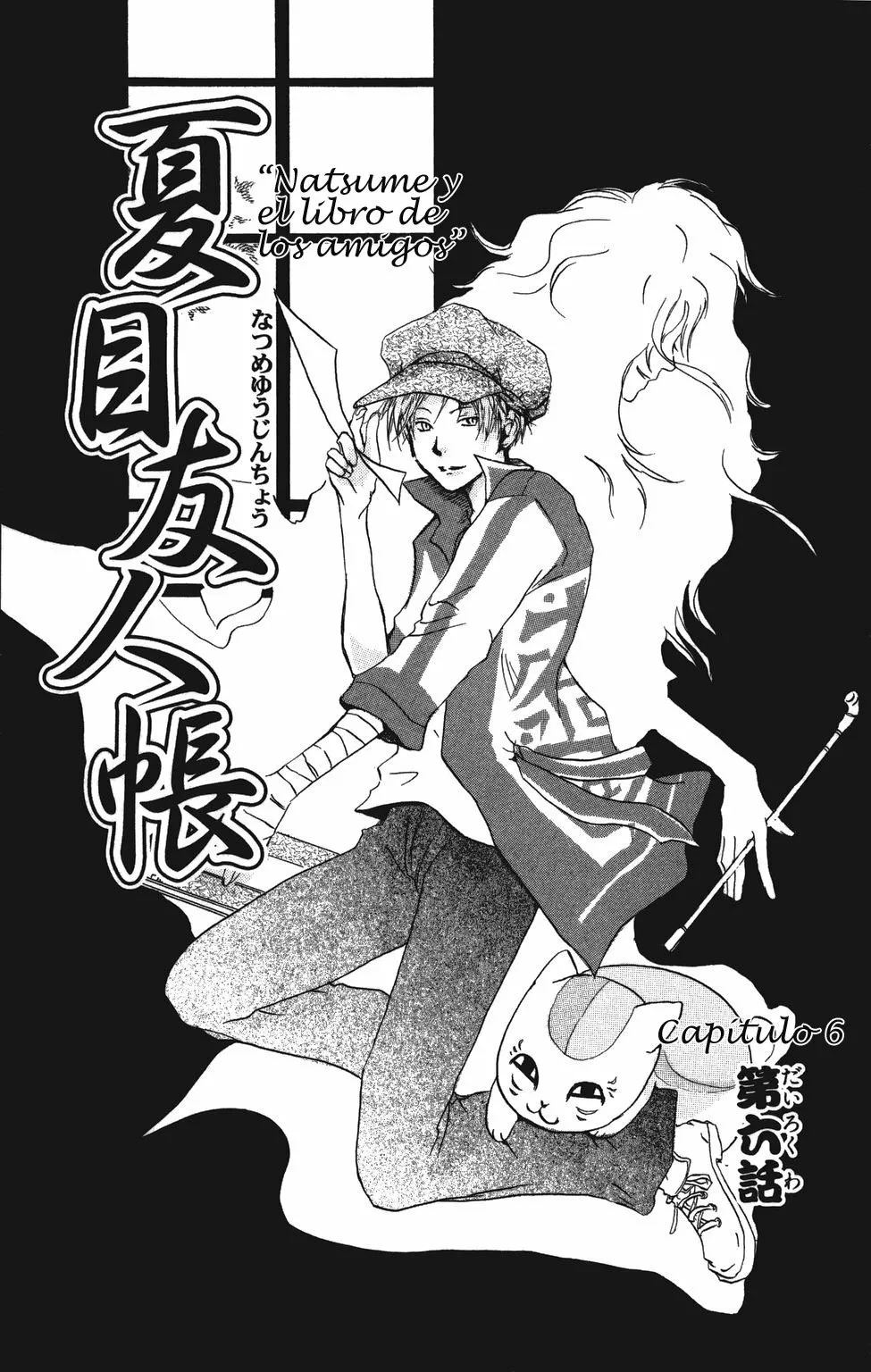 Natsume Yuujinchou Capítulo 6 - Page 5