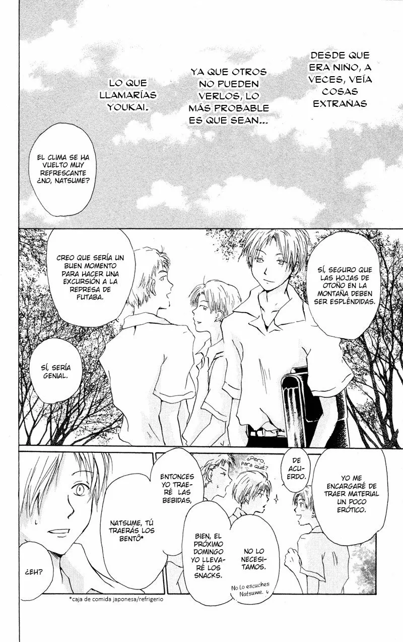 Natsume Yuujinchou Capítulo 6 - Page 6