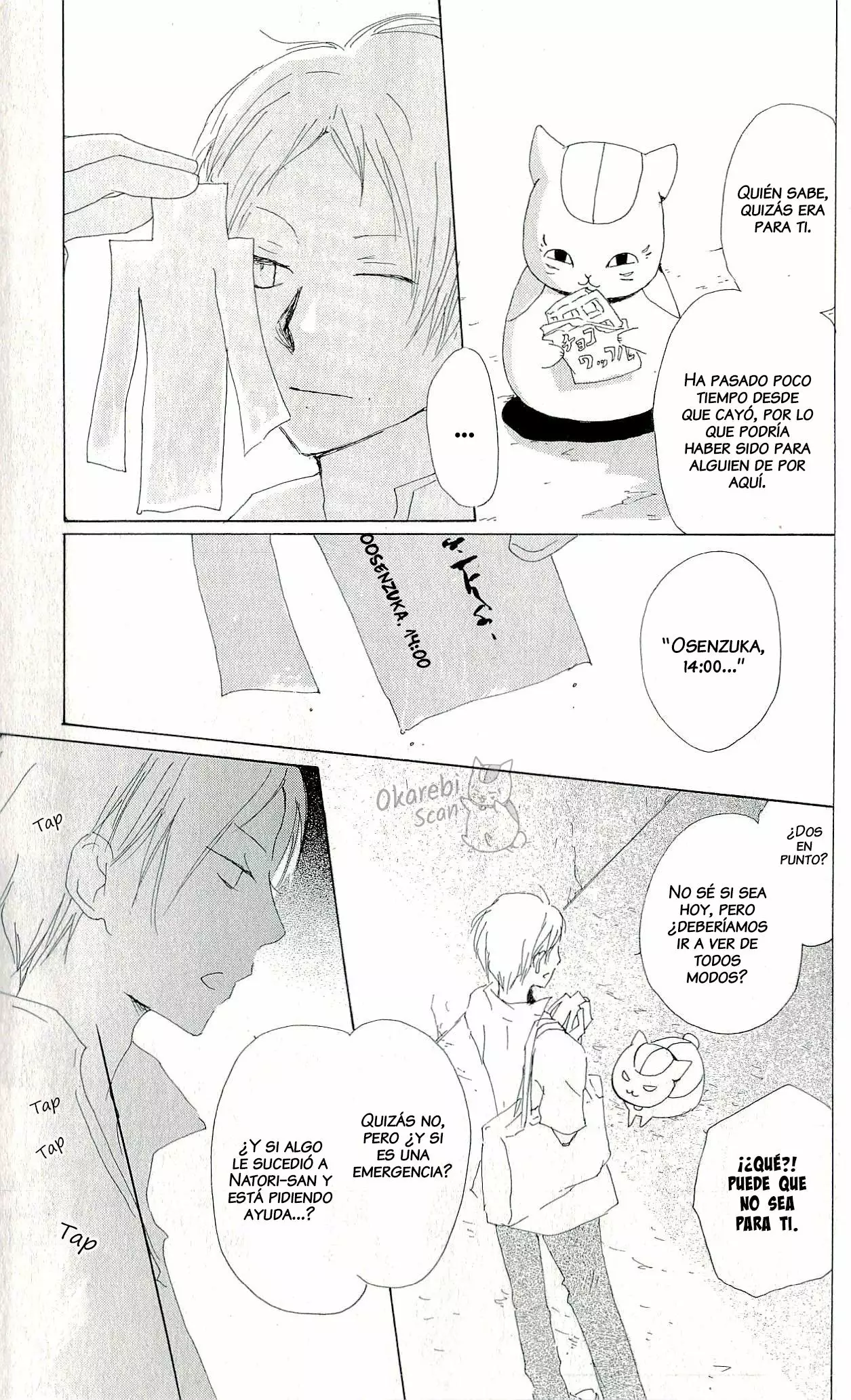 Natsume Yuujinchou Capítulo 60 - Page 12