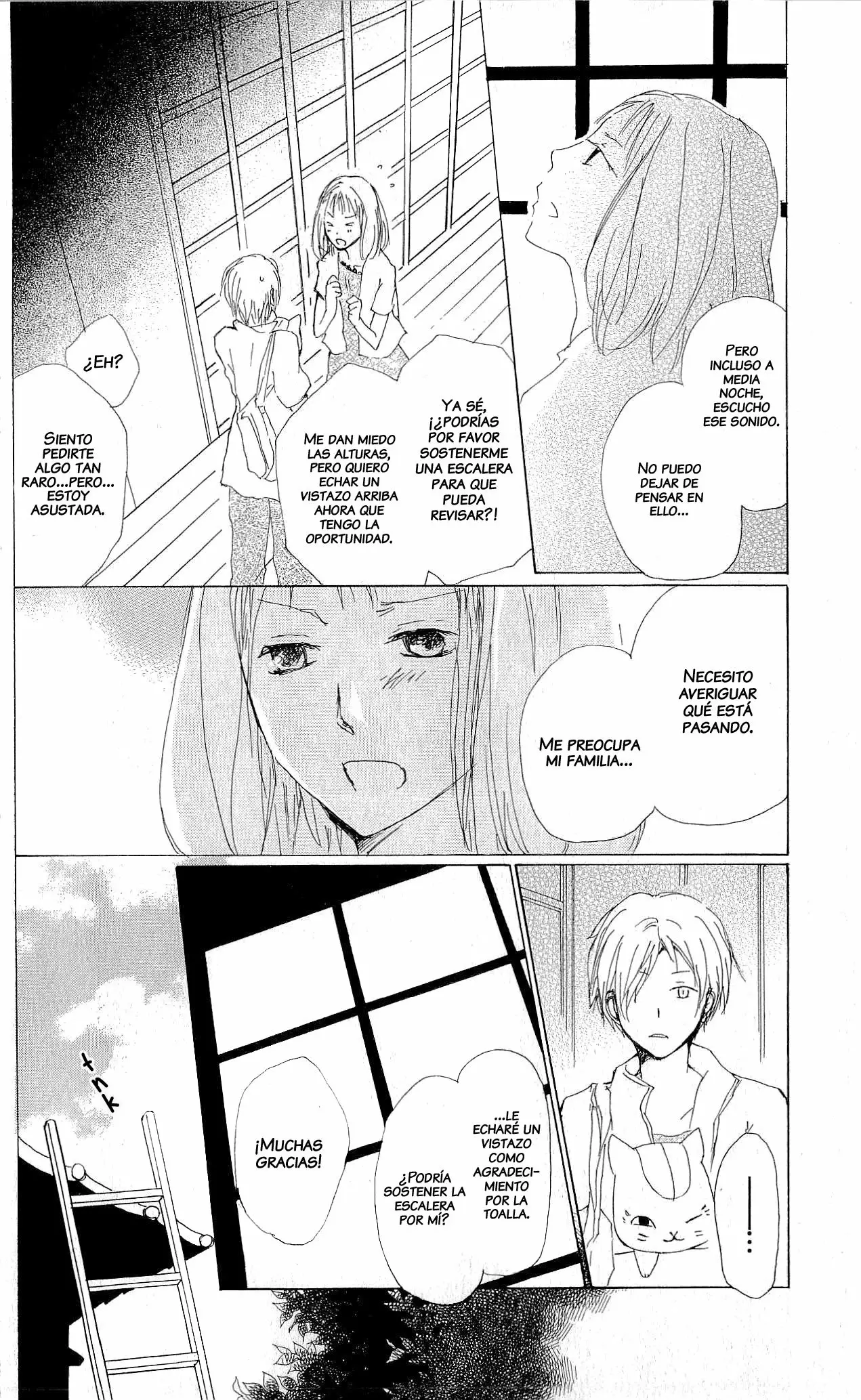 Natsume Yuujinchou Capítulo 60 - Page 19