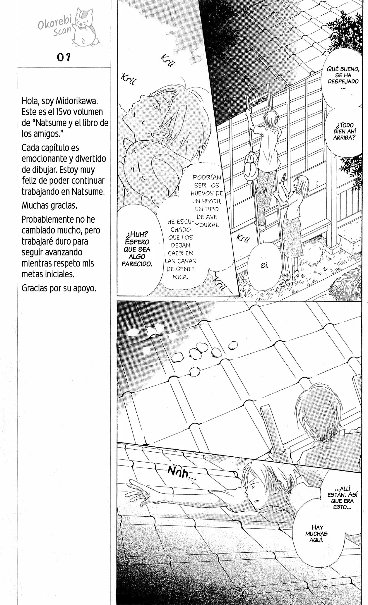 Natsume Yuujinchou Capítulo 60 - Page 20