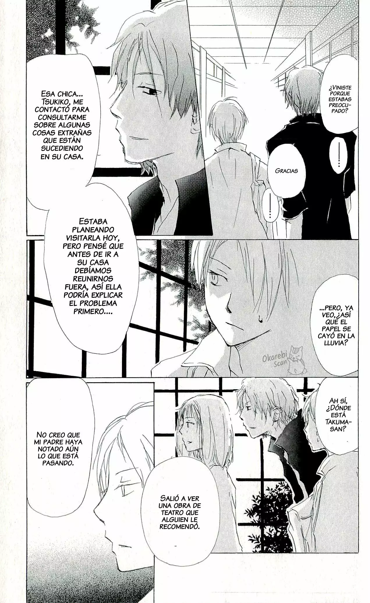 Natsume Yuujinchou Capítulo 60 - Page 26