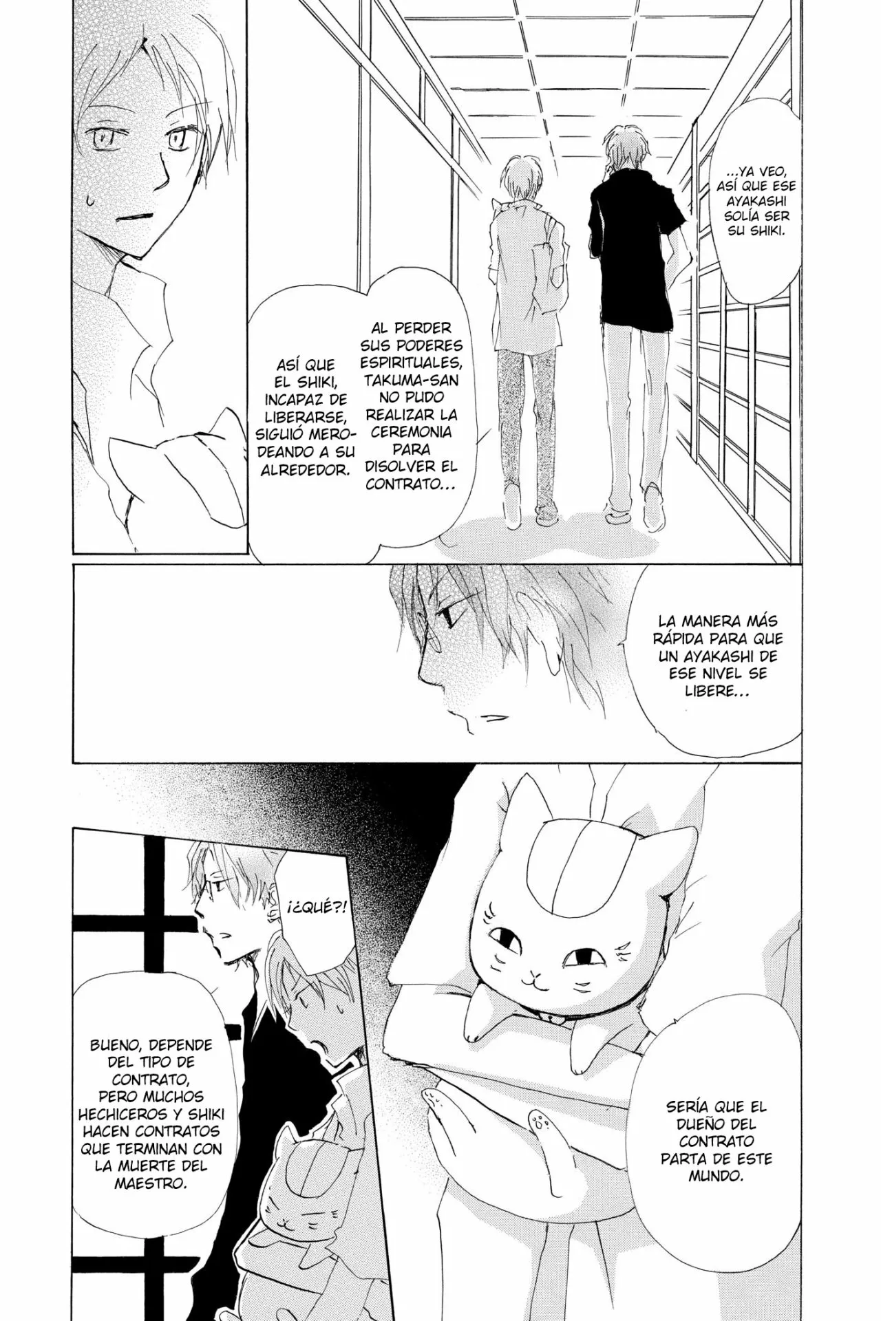 Natsume Yuujinchou Capítulo 61 - Page 16