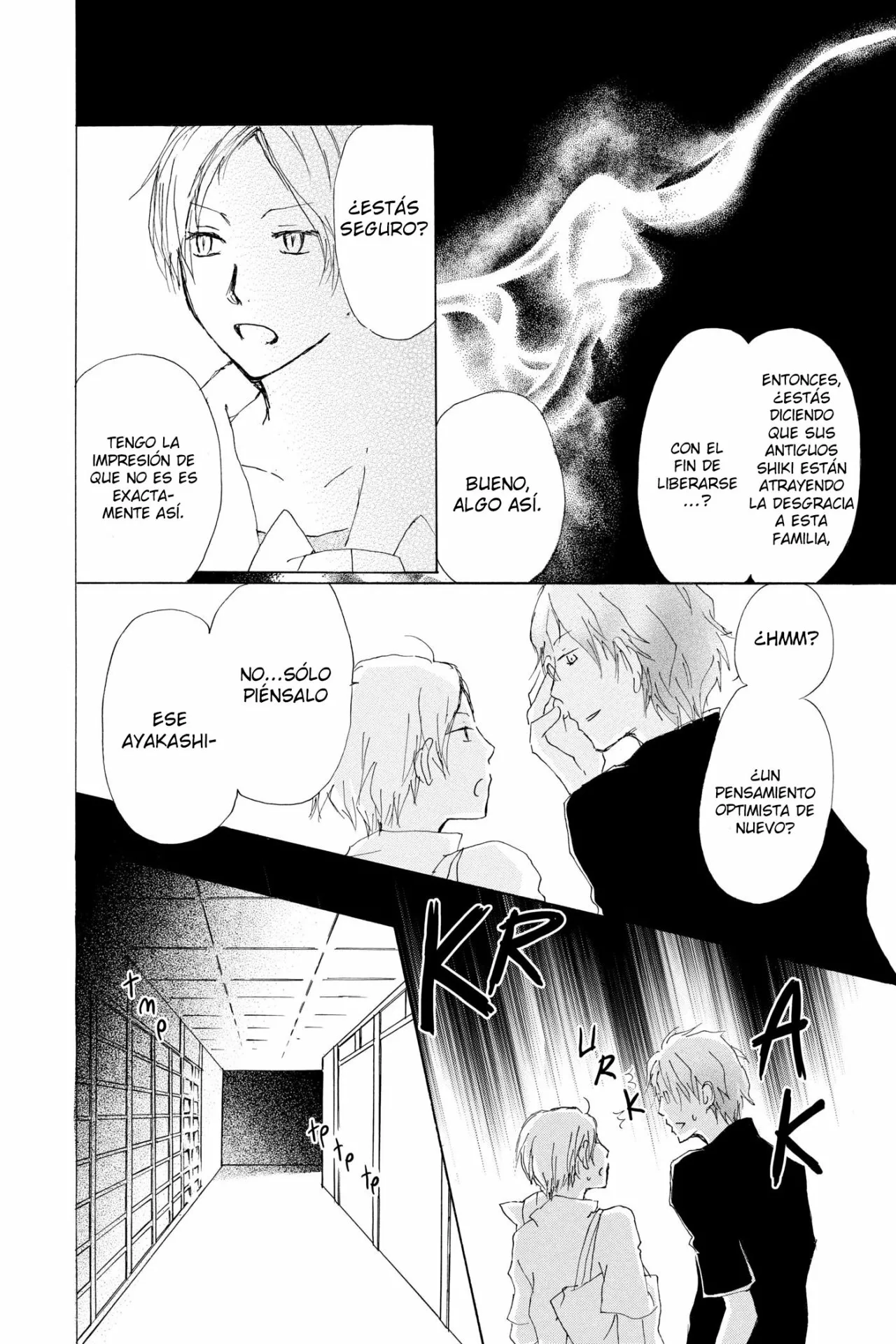 Natsume Yuujinchou Capítulo 61 - Page 17