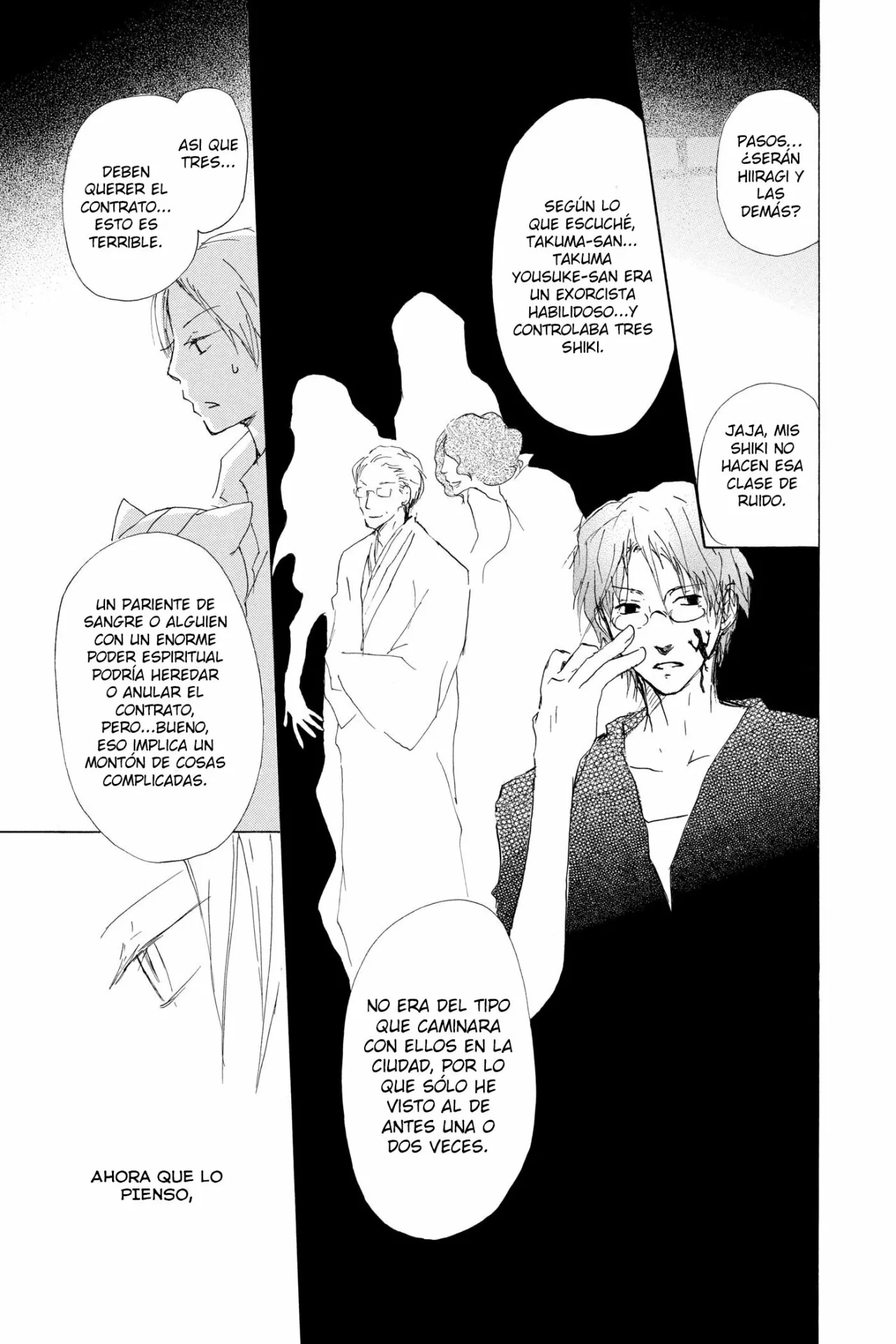 Natsume Yuujinchou Capítulo 61 - Page 18